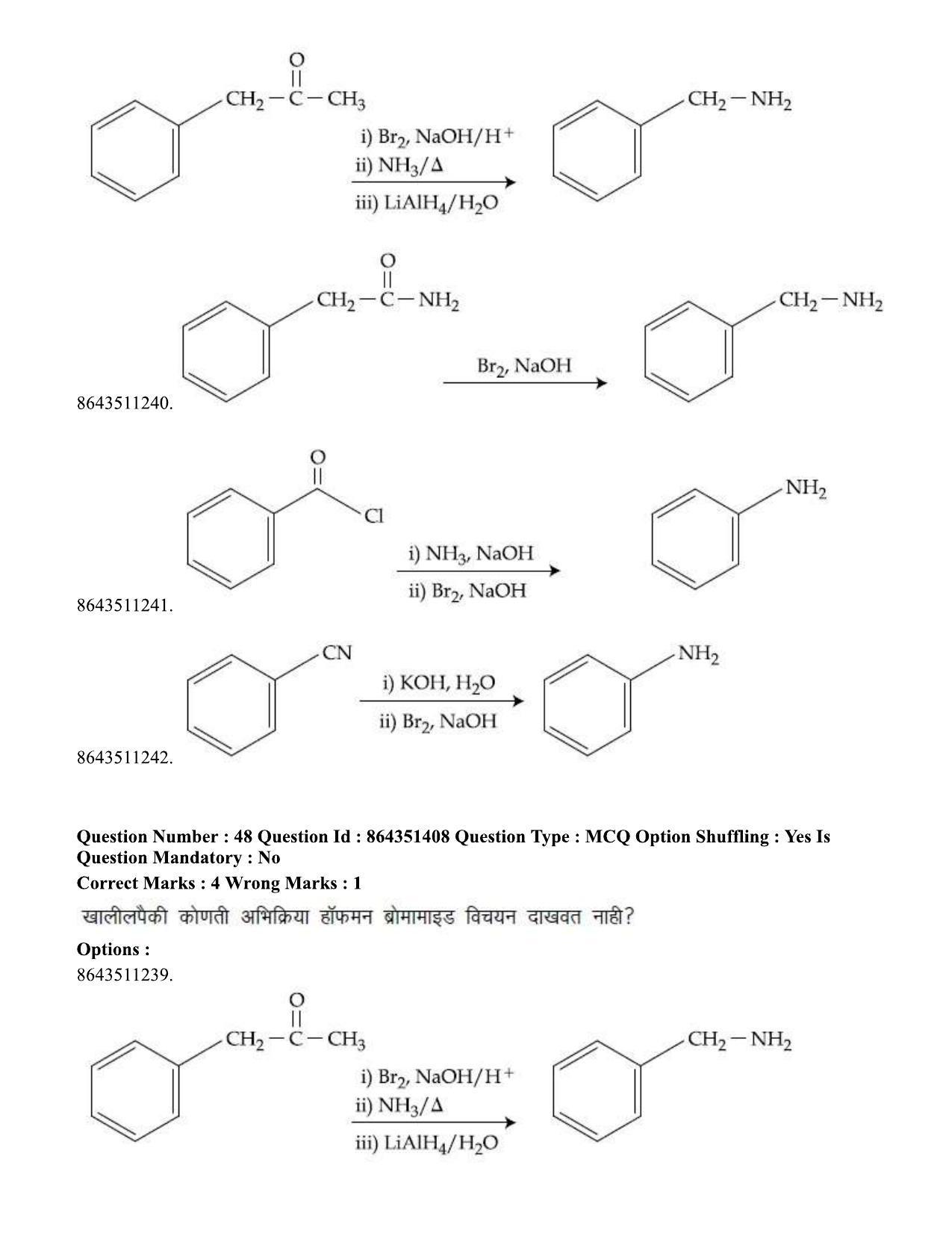 JEE Mains 2021: BTech EM (Shift 1) 16-03-2021 Question Paper - Page 58