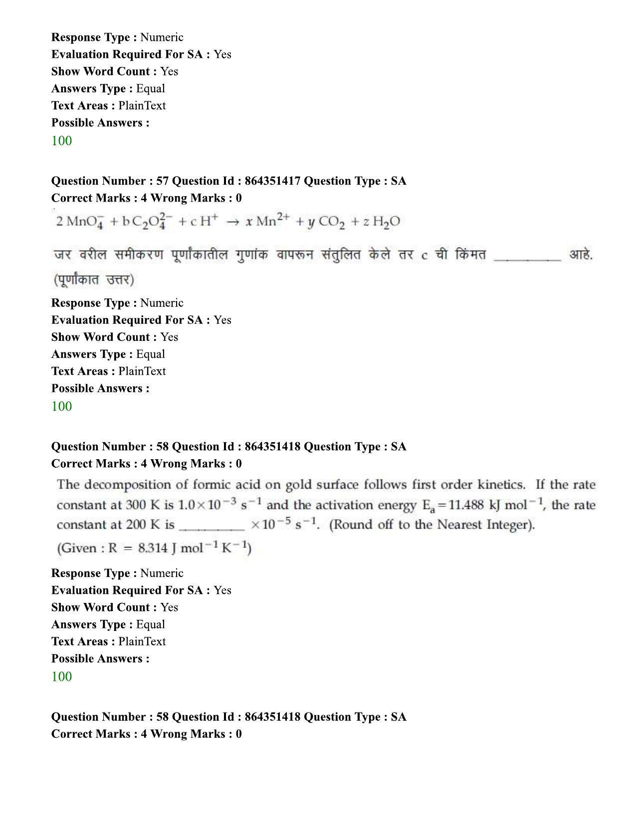 JEE Mains 2021: BTech EM (Shift 1) 16-03-2021 Question Paper - Page 66