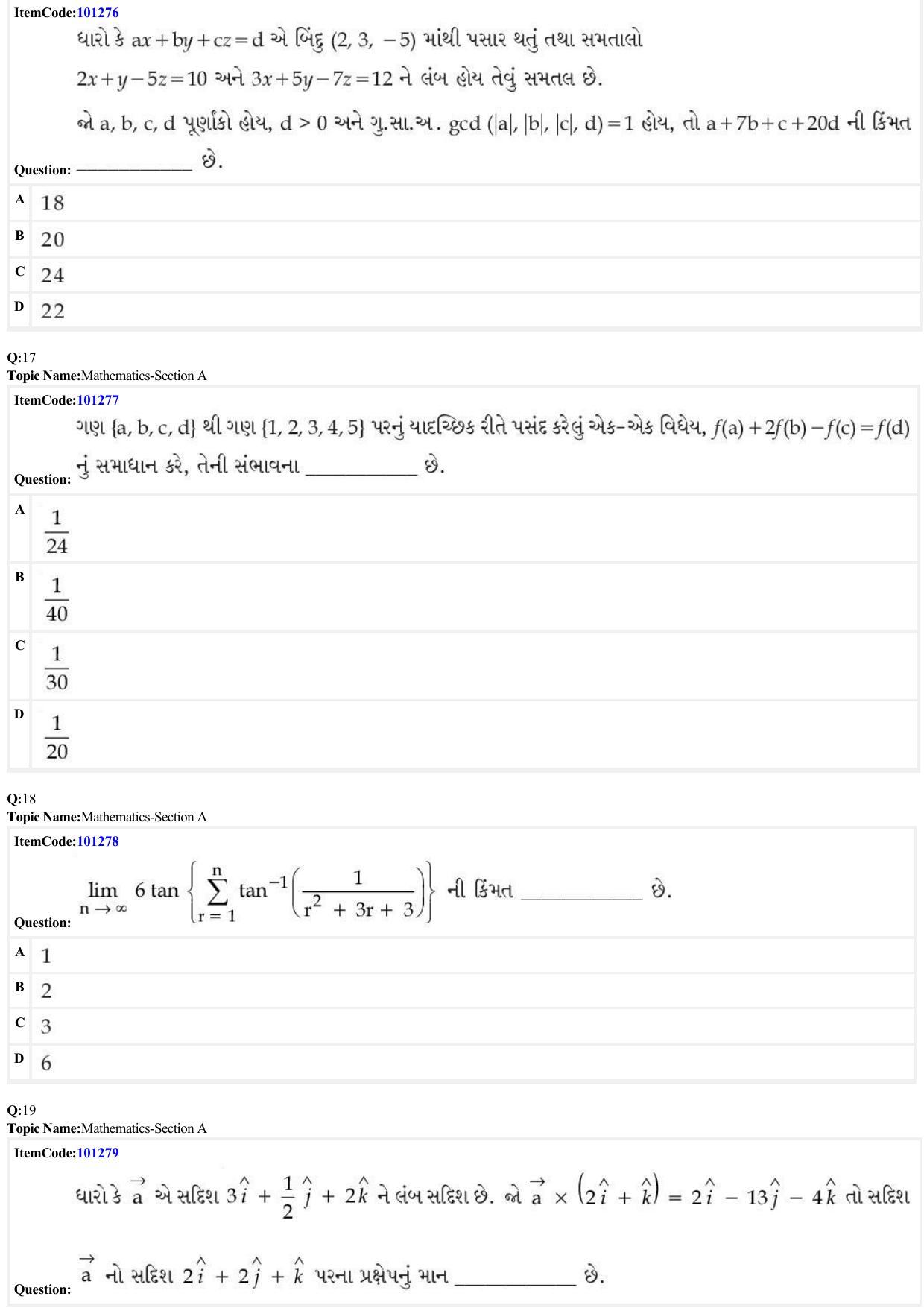 JEE Mains 2022: BTech Gujarati (Shift 2) 28-06-2022 Question Paper - Page 6