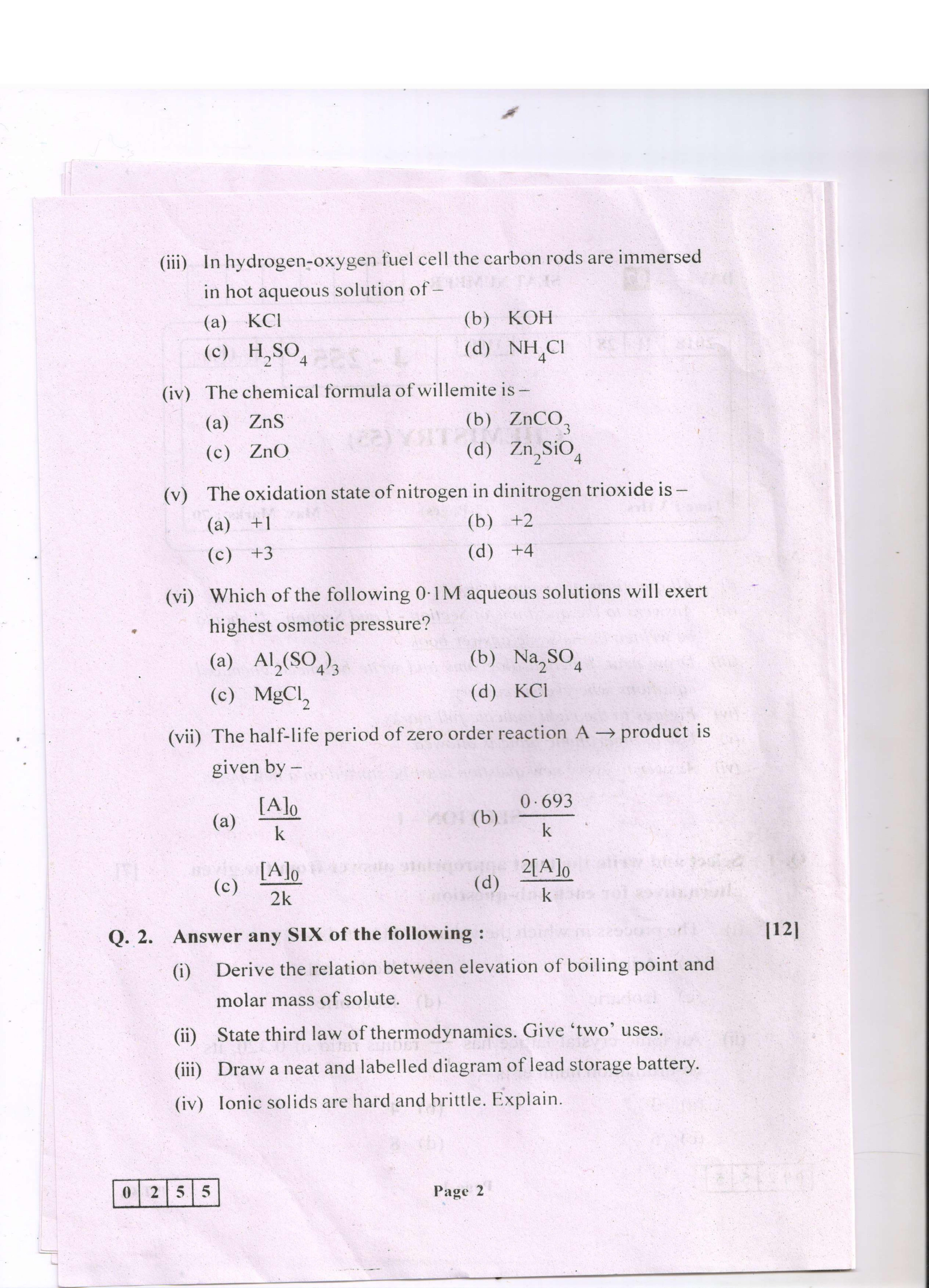 Maharashtra Board HSC Question Papers - 2018 - Chemistry - Page 2