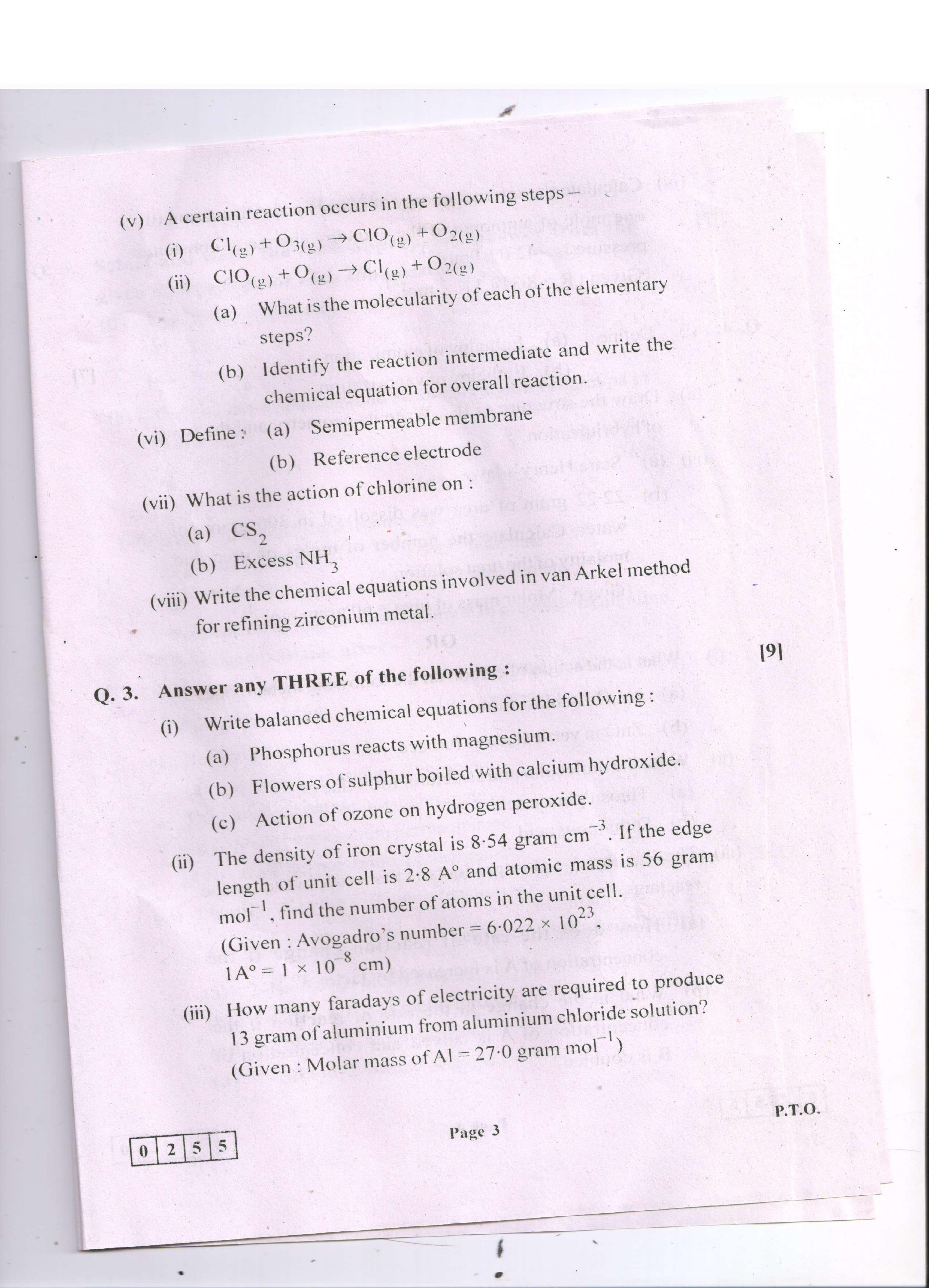 Maharashtra Board HSC Question Papers - 2018 - Chemistry - Page 3