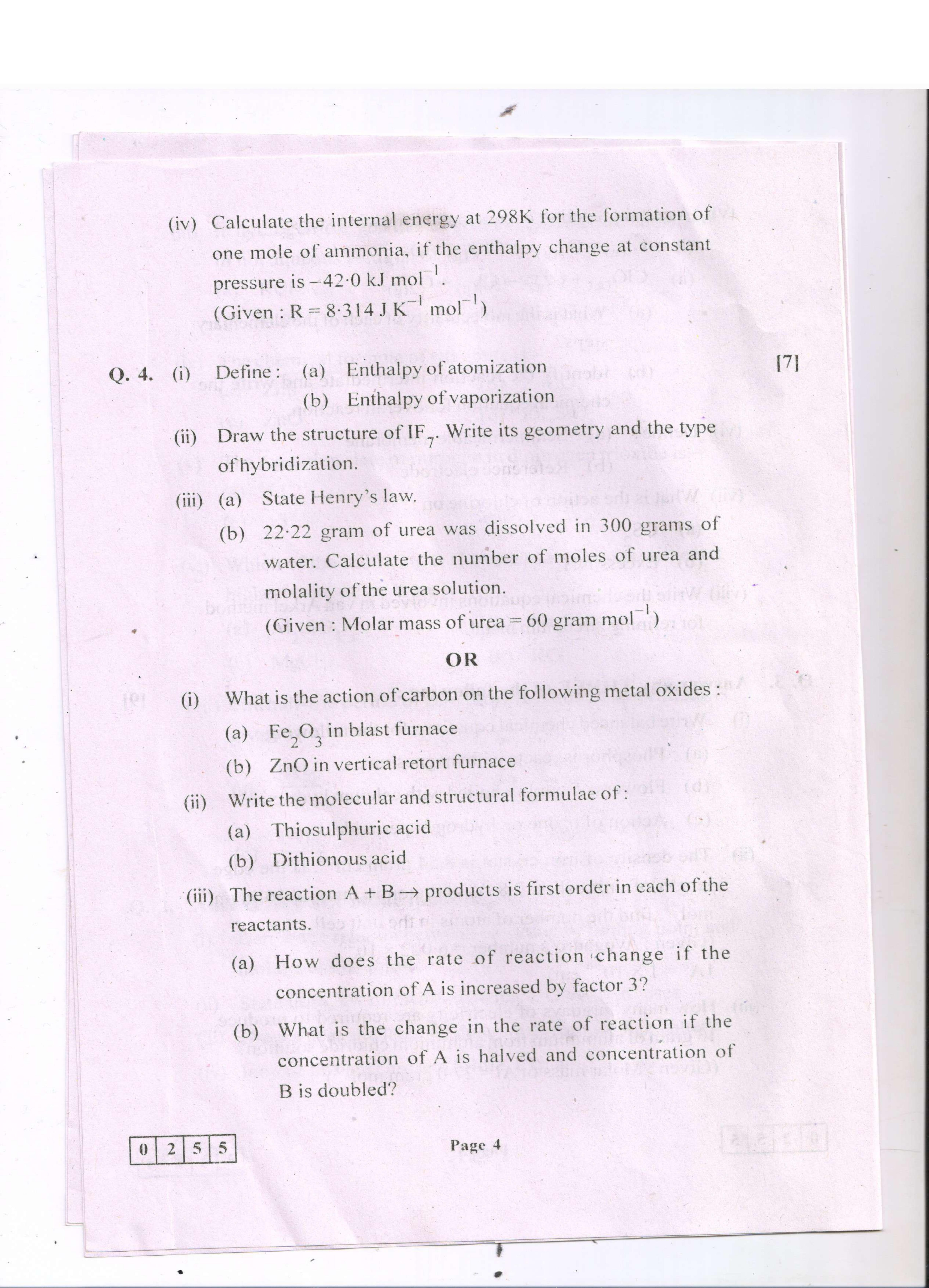 Maharashtra Board HSC Question Papers - 2018 - Chemistry - Page 4