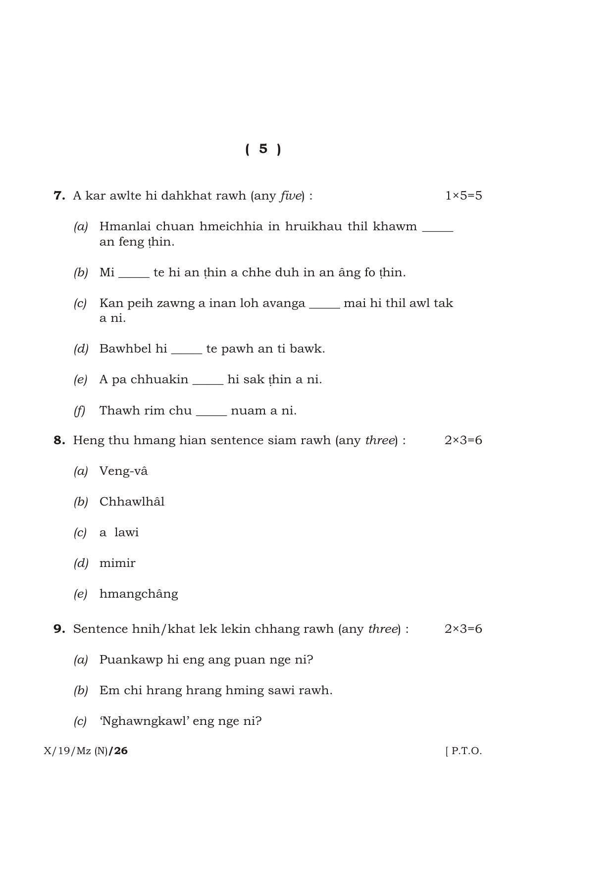 Meghalaya Board (MBOSE) Class 10 MIZO ( INDIAN LANGUAGE ) ( New Course ) 2019 Question Paper - Page 5