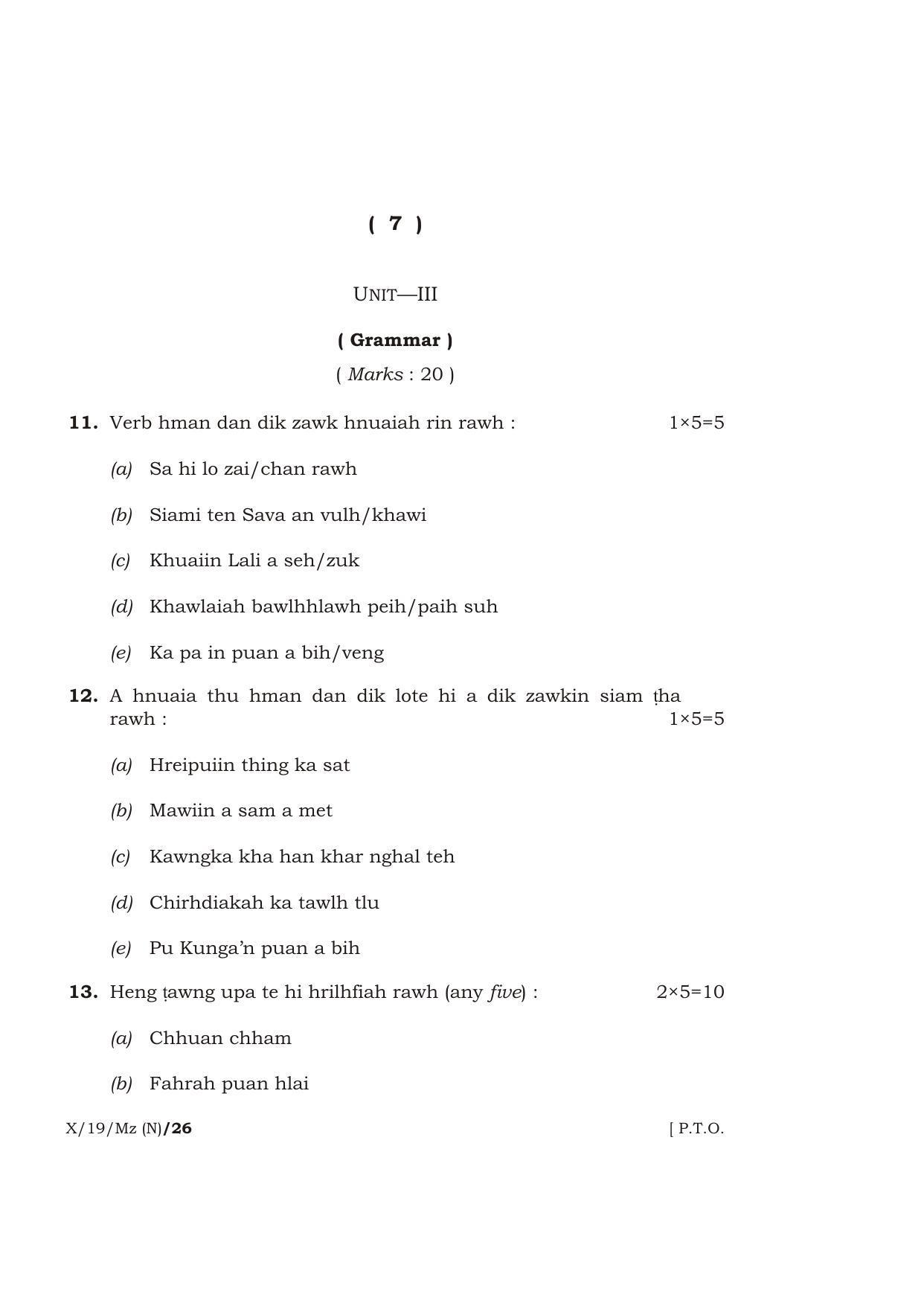 Meghalaya Board (MBOSE) Class 10 MIZO ( INDIAN LANGUAGE ) ( New Course ) 2019 Question Paper - Page 7
