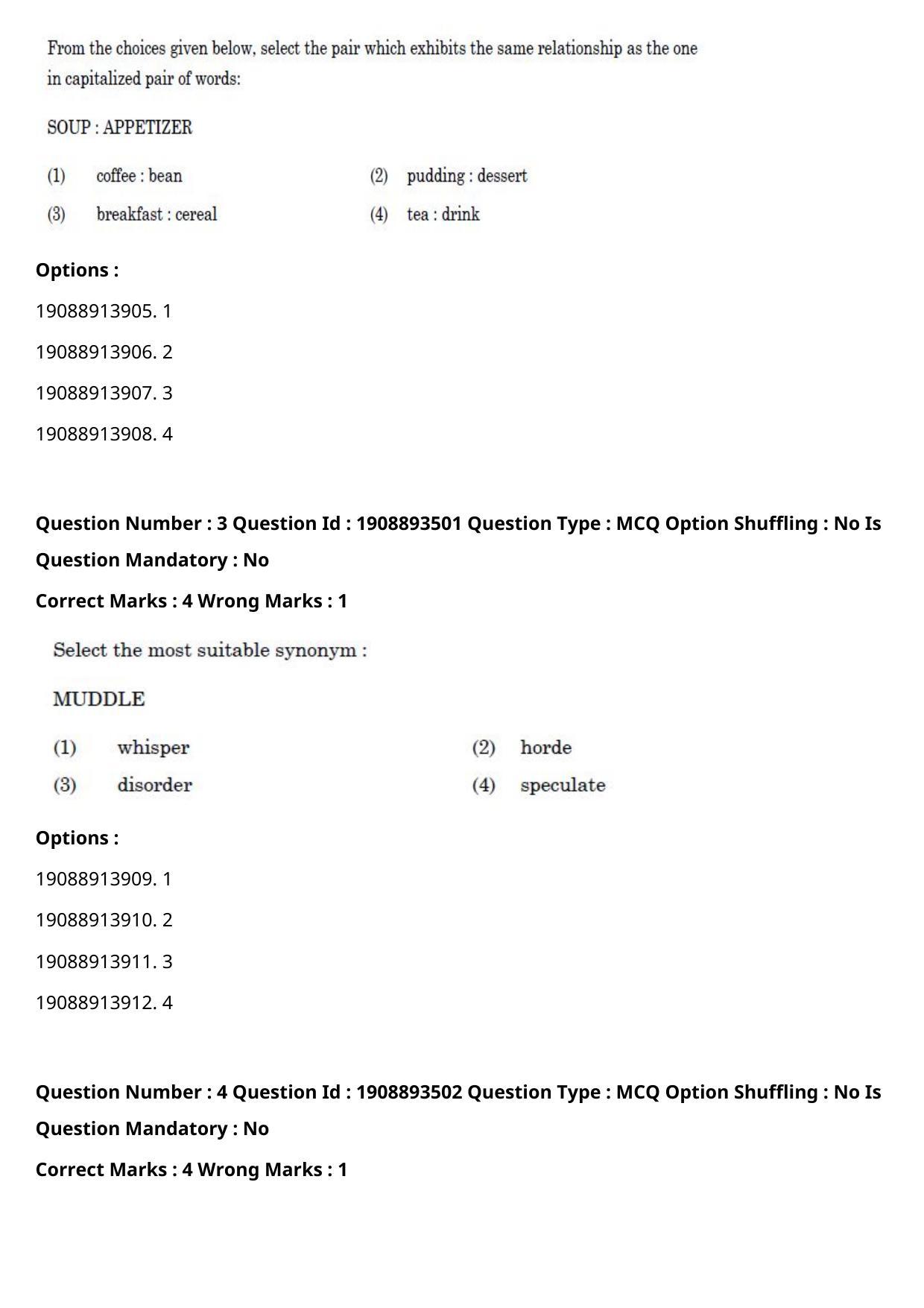 CUET PG 2021 PGQP32 Question Paper - Page 3