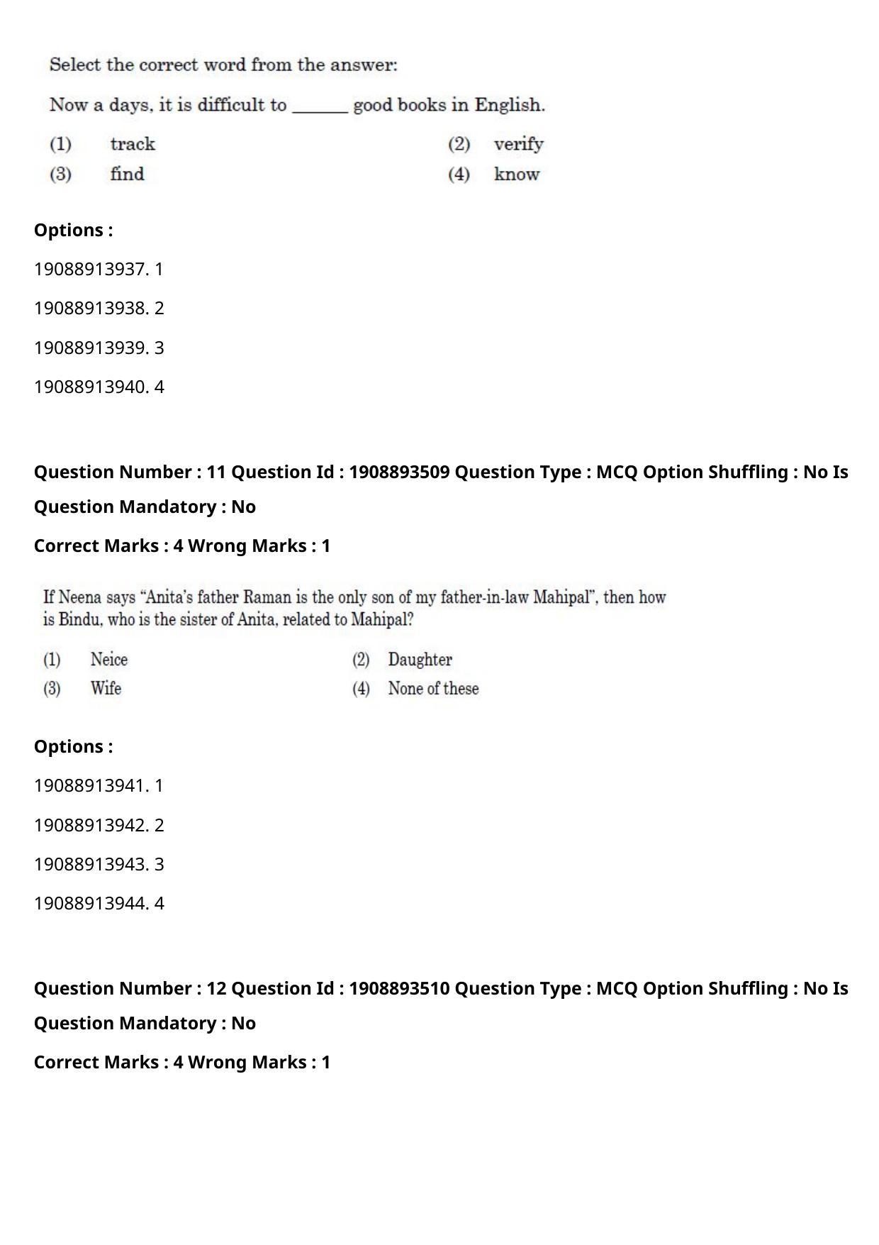 CUET PG 2021 PGQP32 Question Paper - Page 7