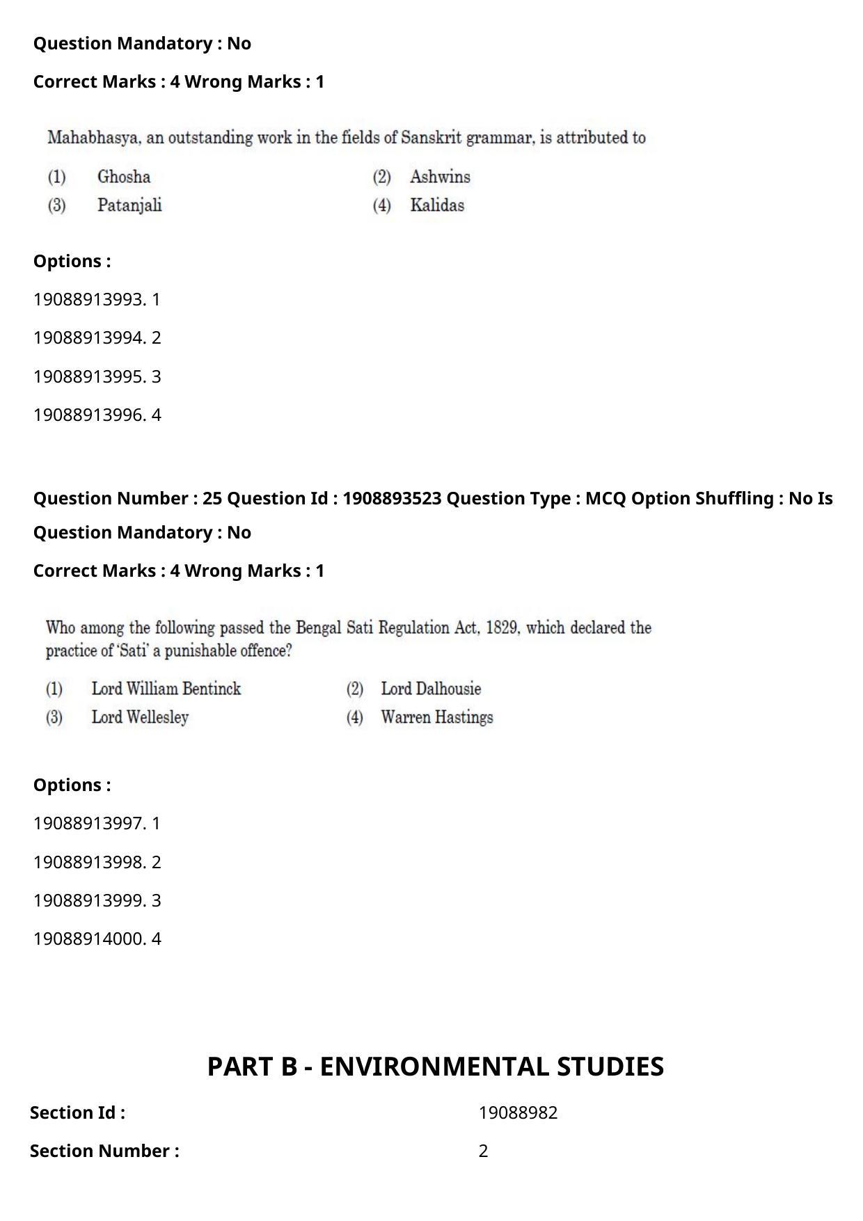 CUET PG 2021 PGQP32 Question Paper - Page 13