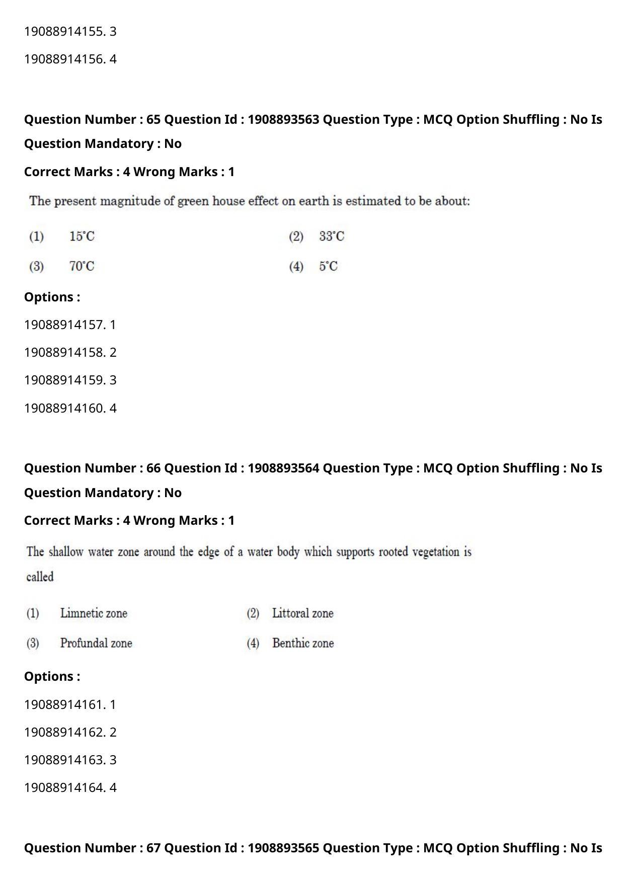 CUET PG 2021 PGQP32 Question Paper - Page 33