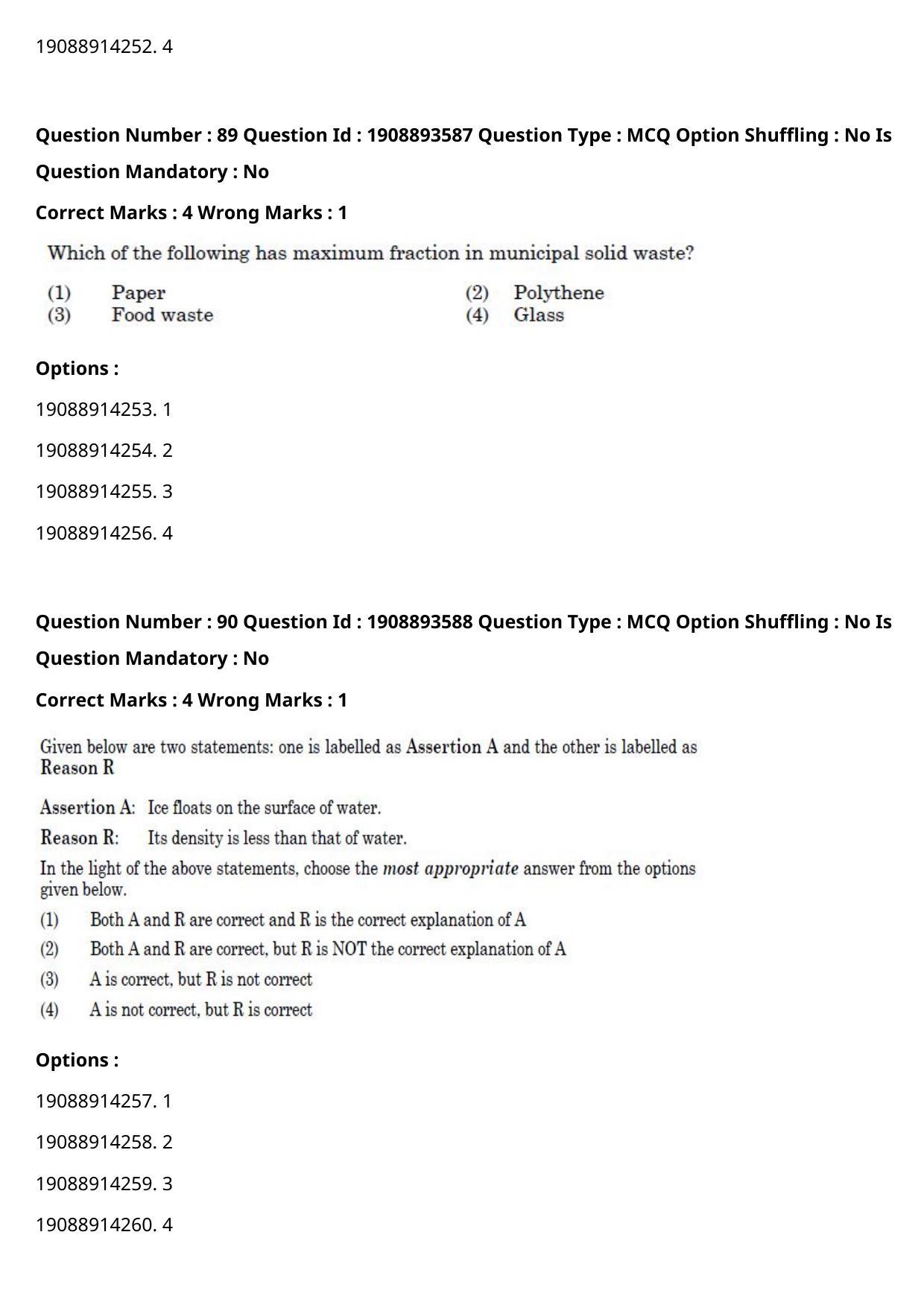 CUET PG 2021 PGQP32 Question Paper - Page 45