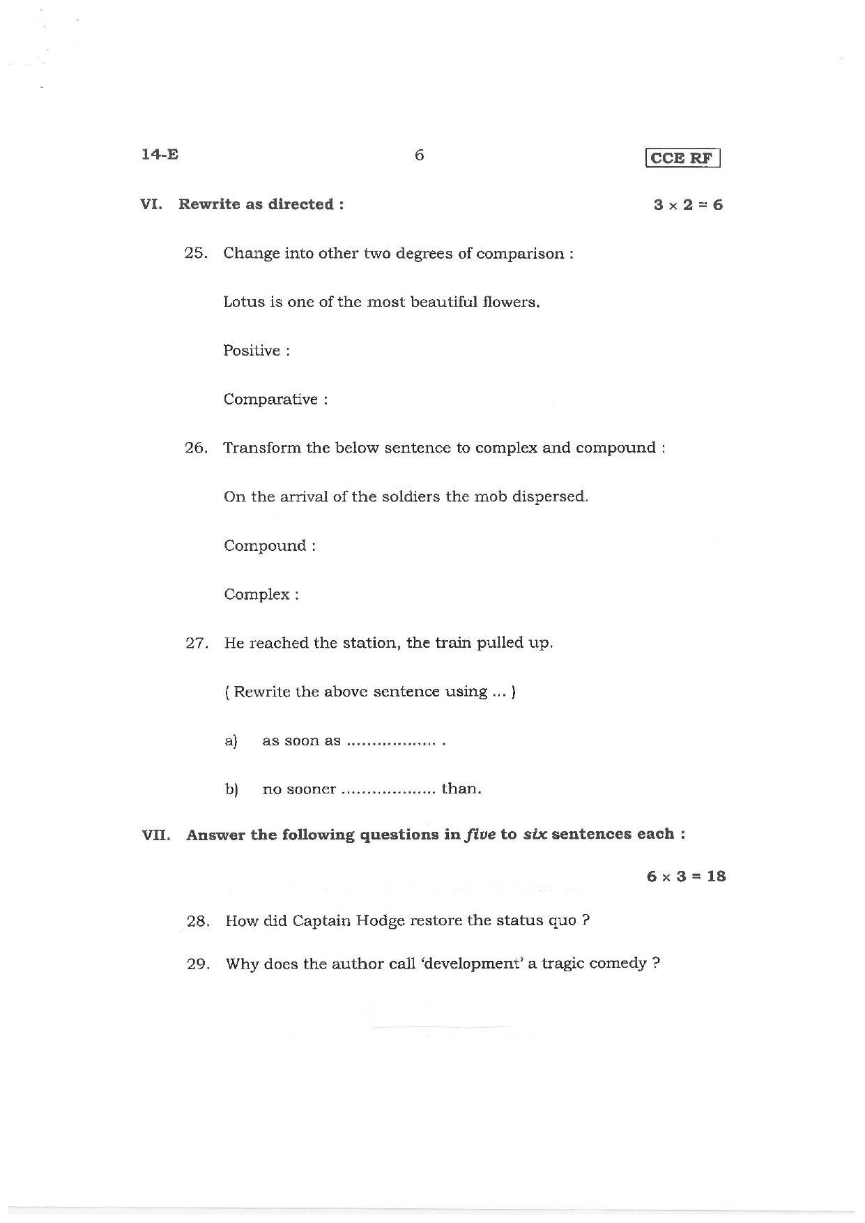 Karnataka SSLC First Language English Preparatory Model Question Paper - Page 6