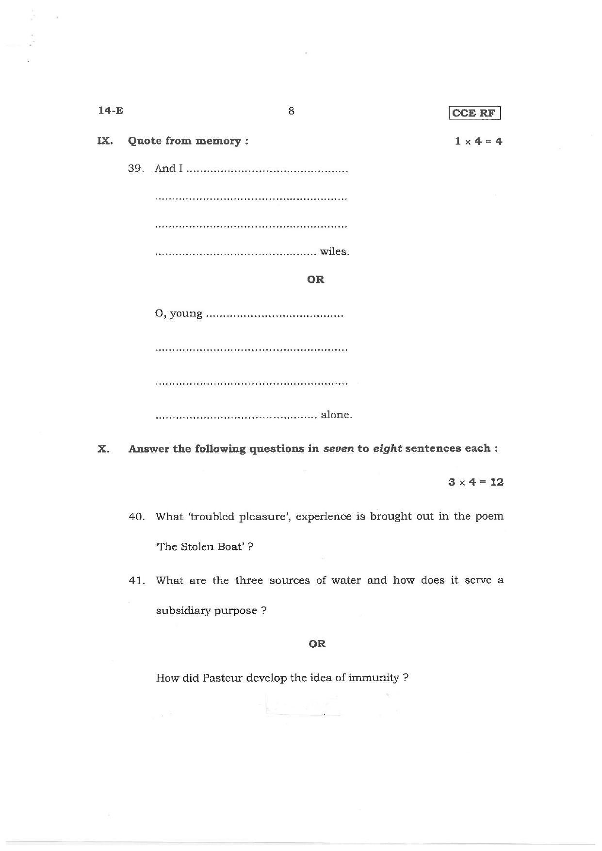 Karnataka SSLC First Language English Preparatory Model Question Paper - Page 8