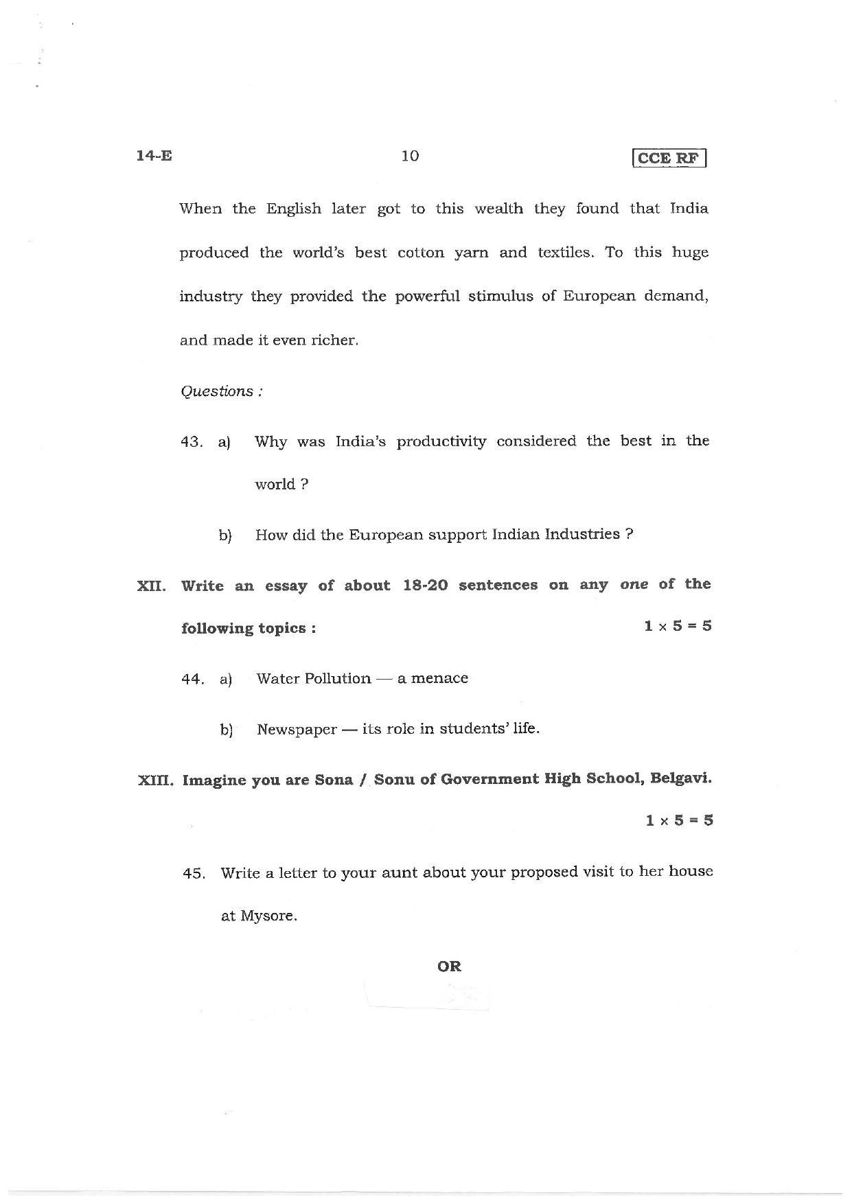 Karnataka SSLC First Language English Preparatory Model Question Paper - Page 10