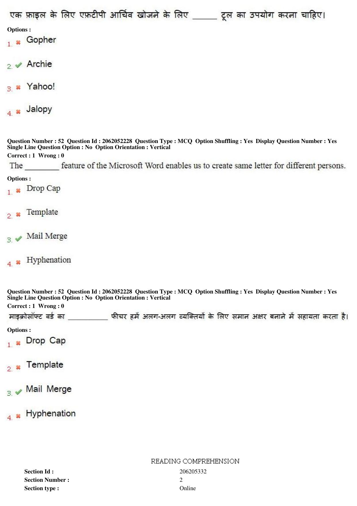 MP CPCT 22nd April 2018 English Question Paper Shift 1 - Page 34