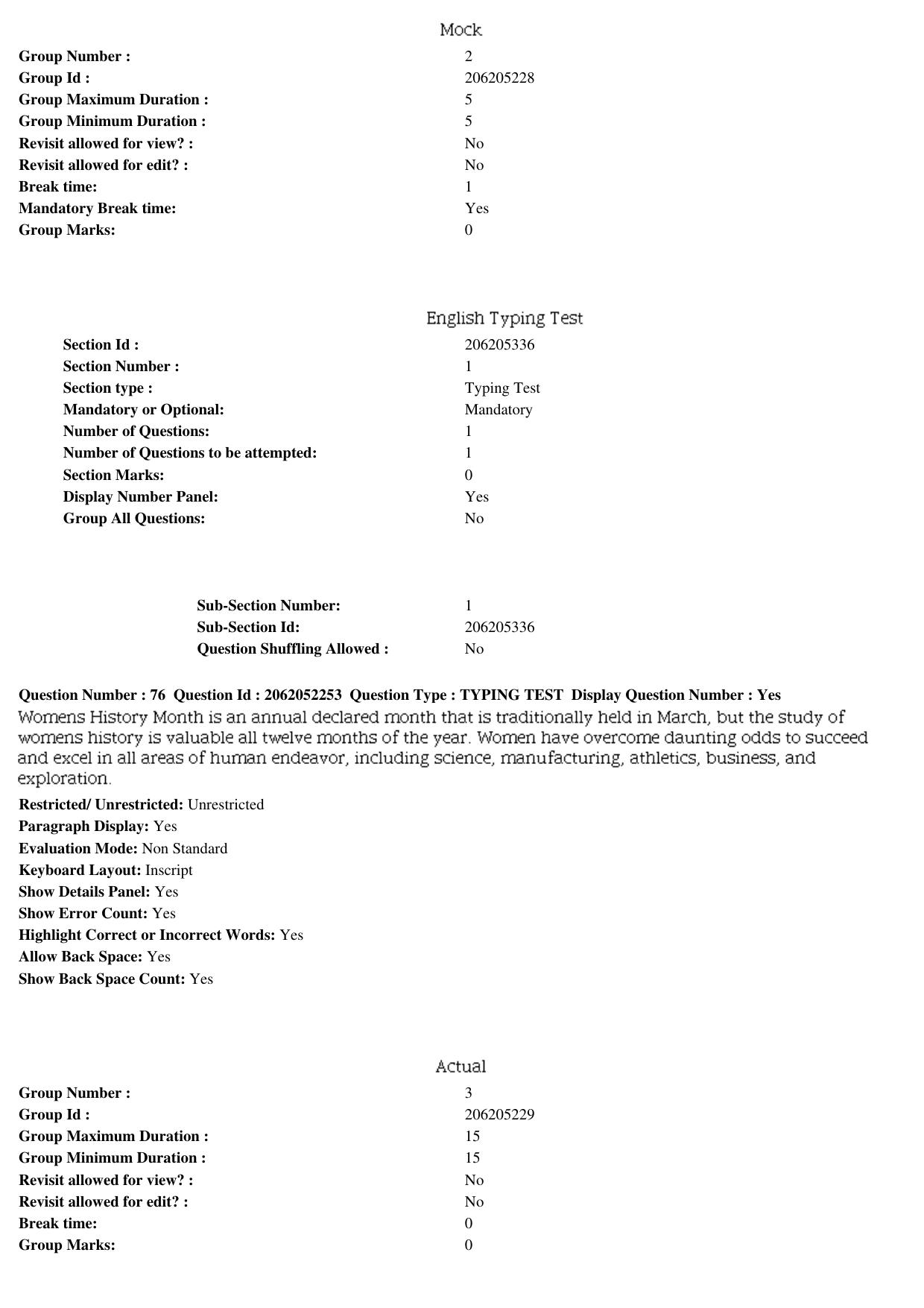 MP CPCT 22nd April 2018 English Question Paper Shift 1 - Page 55
