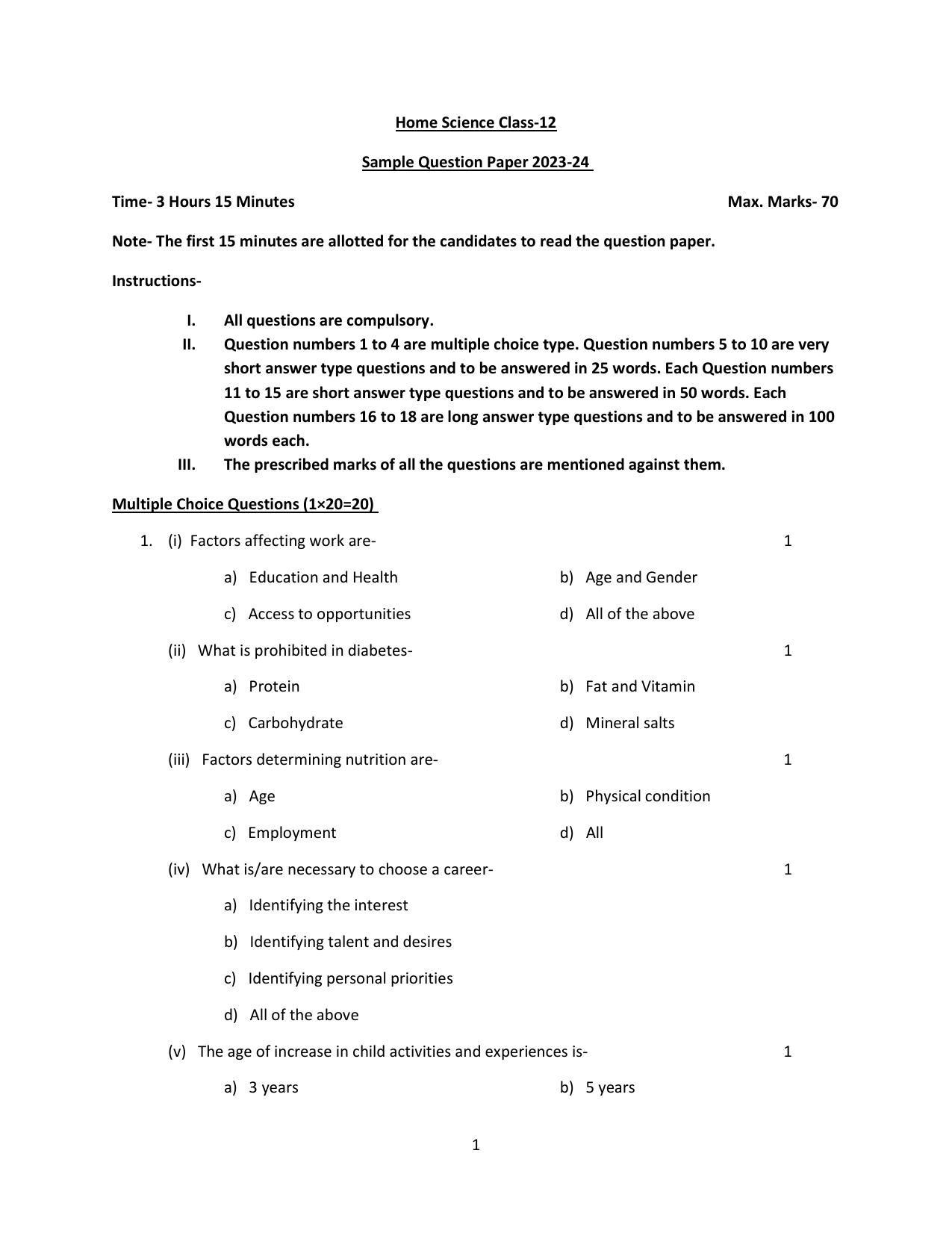 UP Board Class 12 Home Science Model Papers 2024 - Page 1