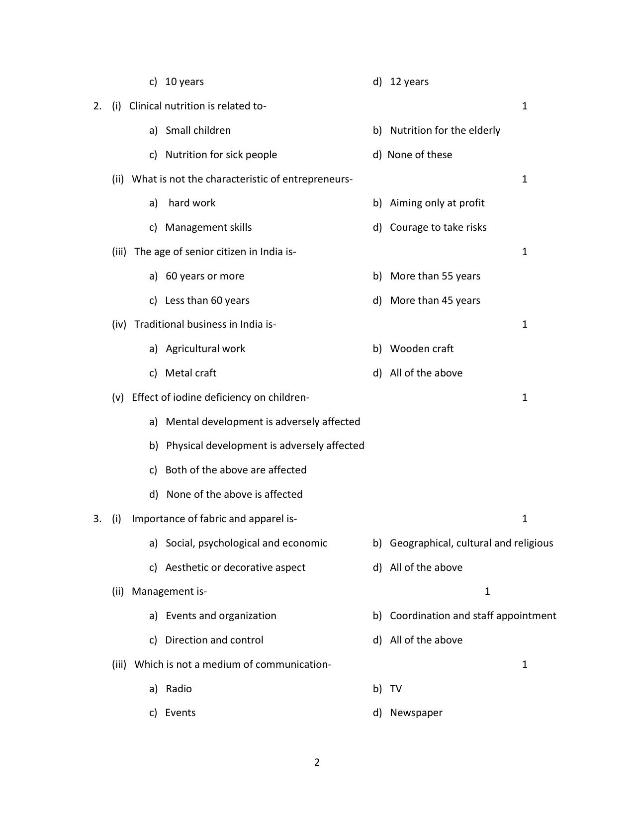 UP Board Class 12 Home Science Model Papers 2024 - Page 2