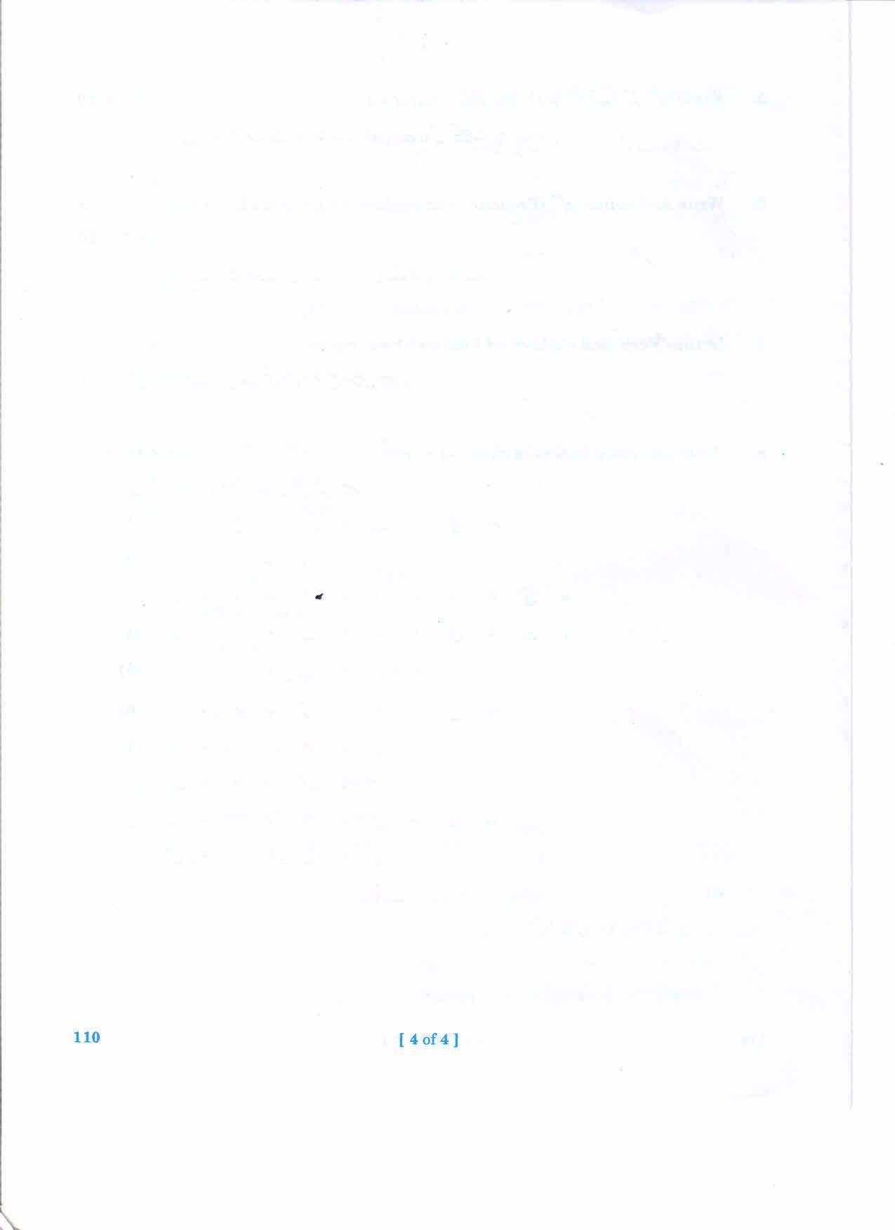 AP Inter 1st Year PERSIAN-I March-2020-General Question Paper - Page 4
