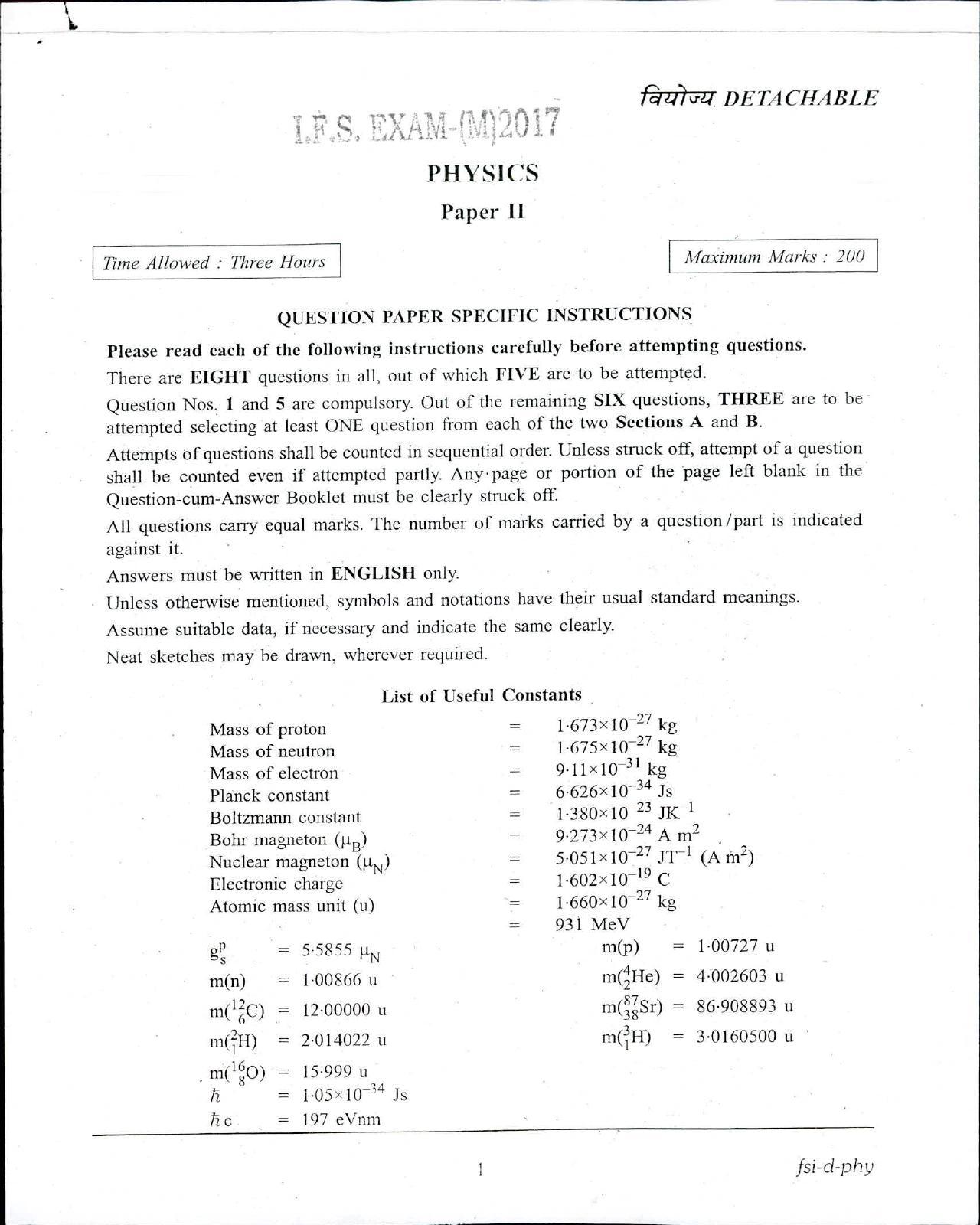 SGRDUHS 2017 B.Sc Nursing Physics IFS Main Question Papers - Page 1