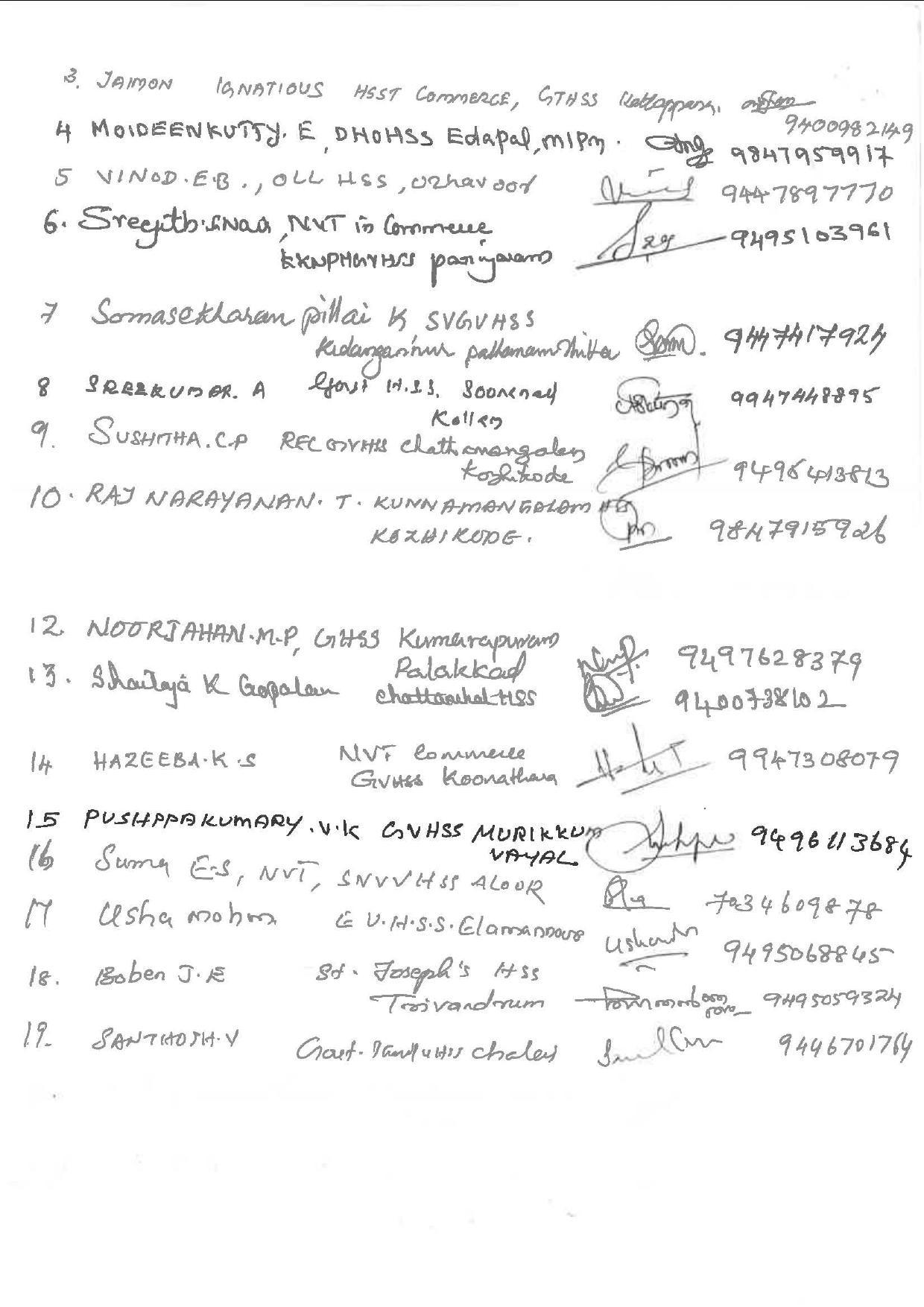Kerala Plus One 2019 BUSINESS STUDIES Answer Key - Page 11