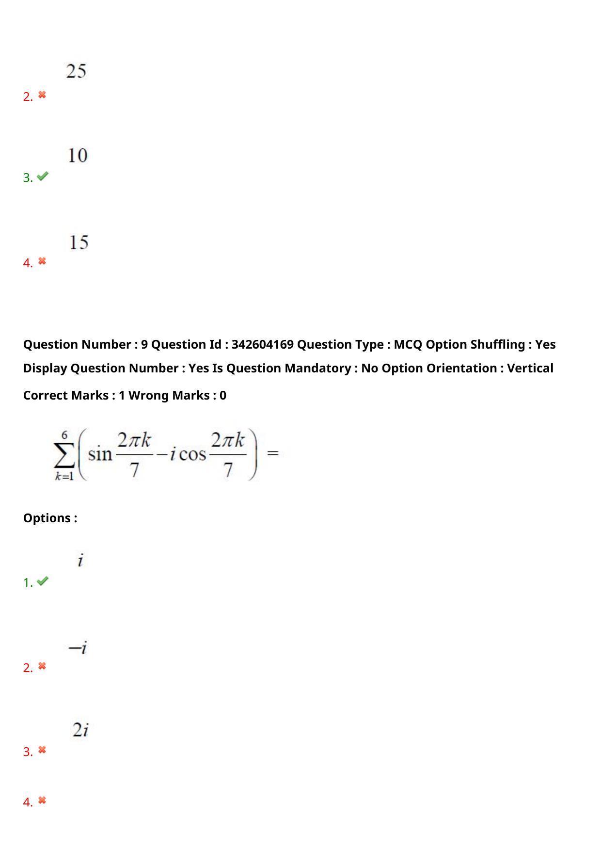 TS EAMCET 2021 Engineering Question Paper with Key (4 August 2021 Afternoon (English )) - Page 8