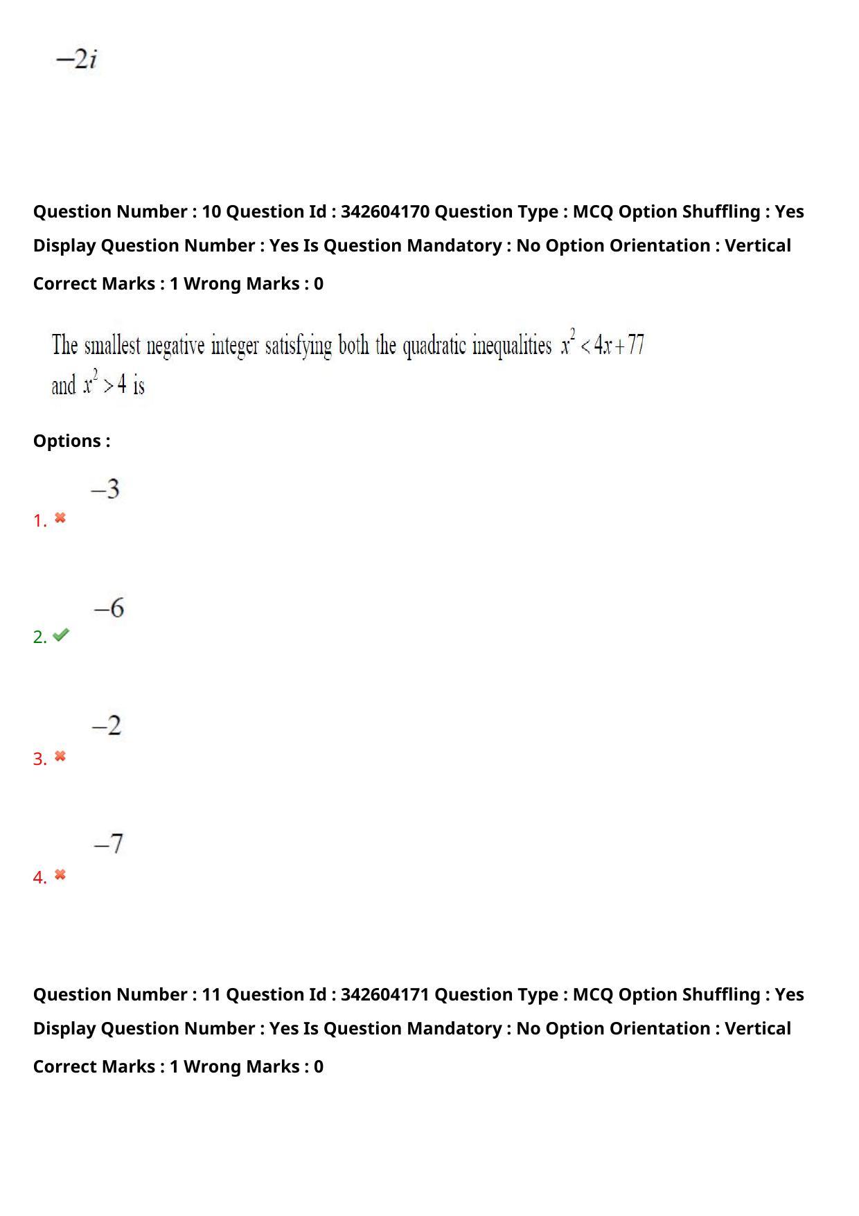 TS EAMCET 2021 Engineering Question Paper with Key (4 August 2021 Afternoon (English )) - Page 9