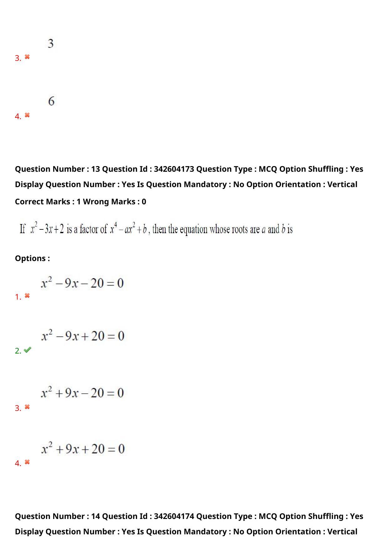 TS EAMCET 2021 Engineering Question Paper with Key (4 August 2021 Afternoon (English )) - Page 11