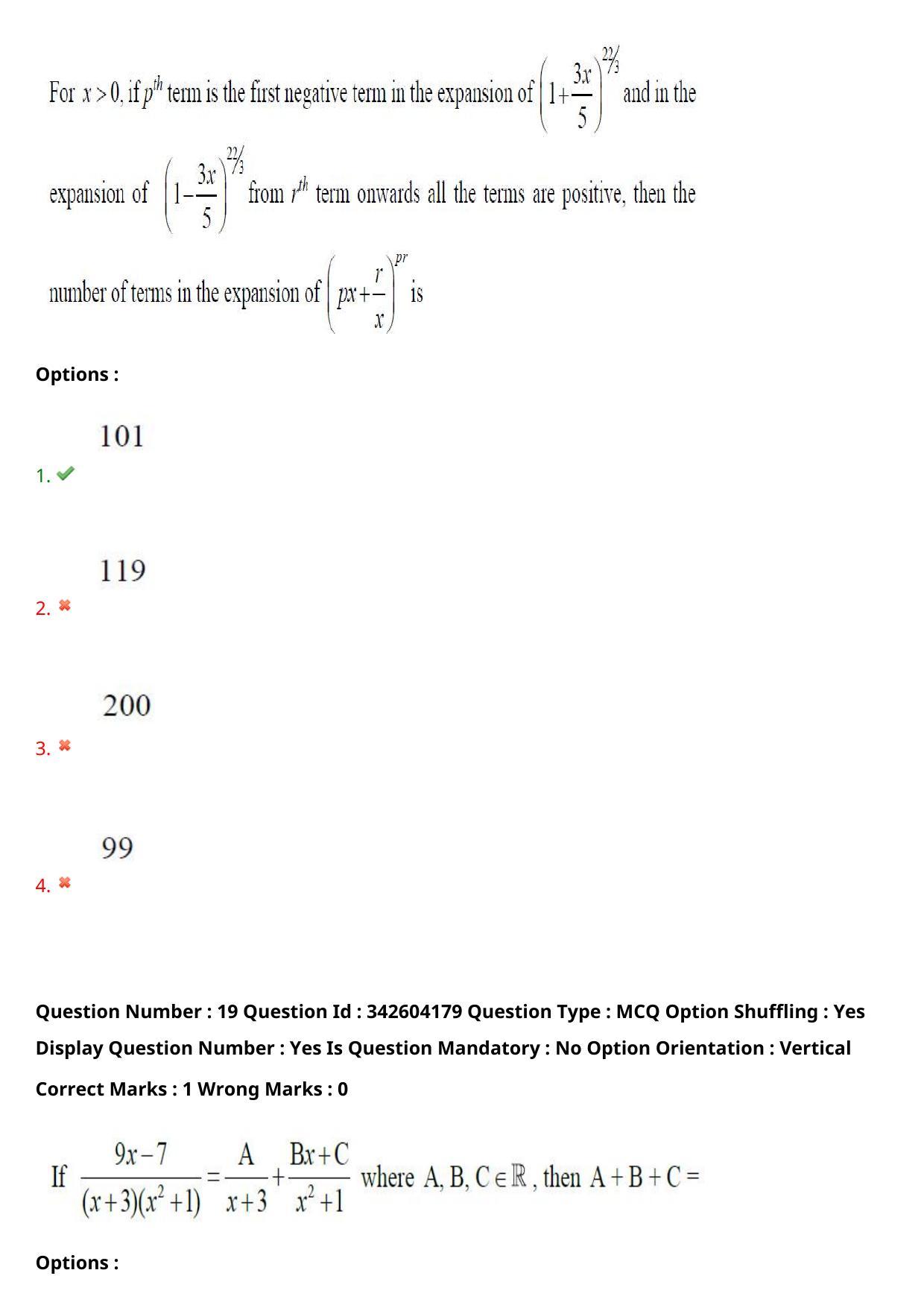 TS EAMCET 2021 Engineering Question Paper with Key (4 August 2021 Afternoon (English )) - Page 15