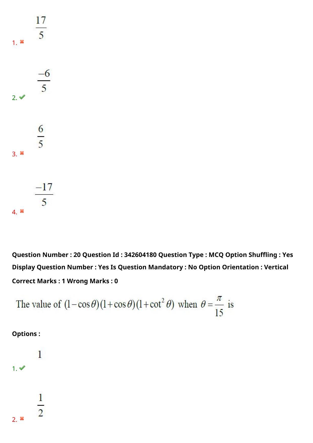 TS EAMCET 2021 Engineering Question Paper with Key (4 August 2021 Afternoon (English )) - Page 16