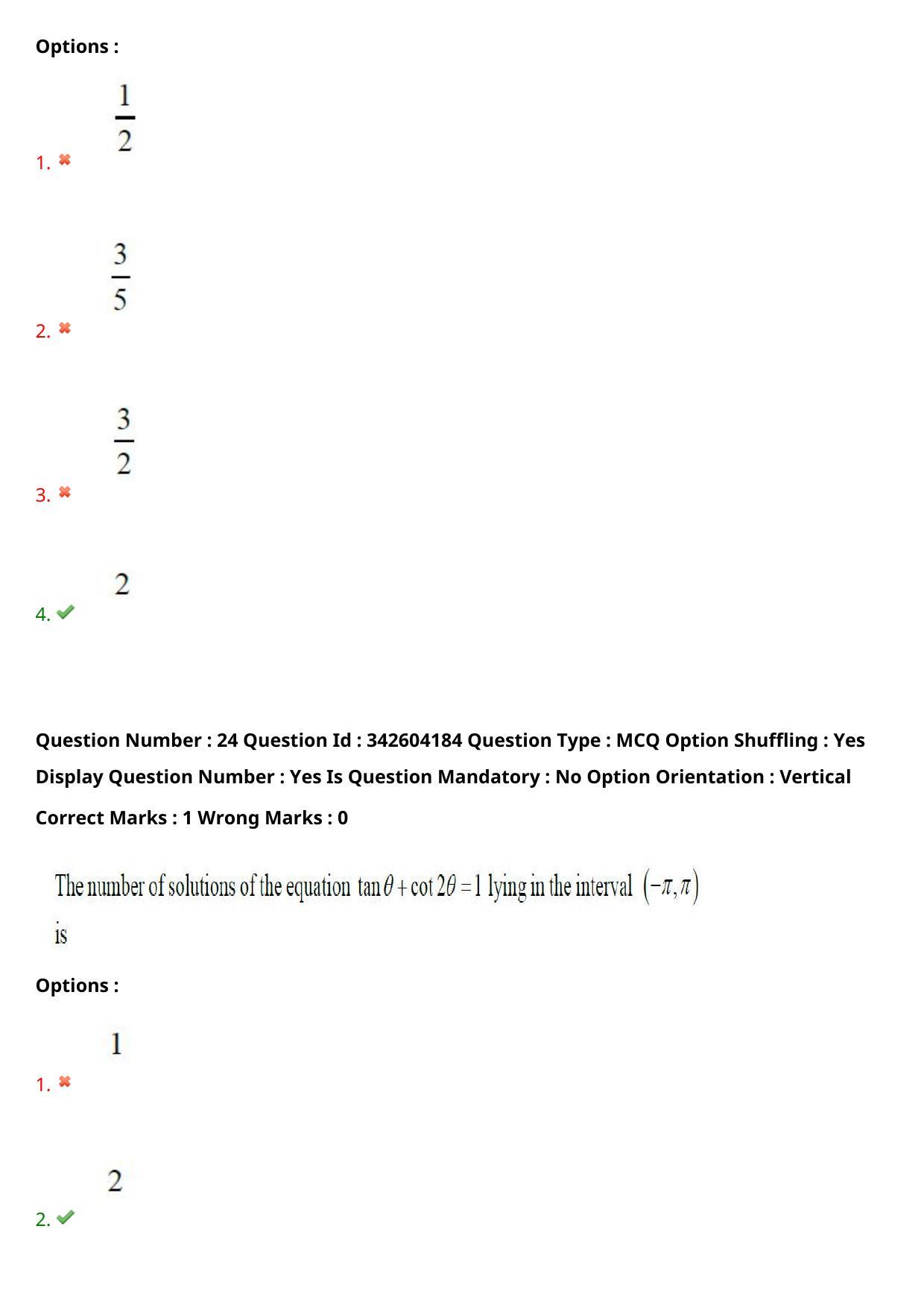TS EAMCET 2021 Engineering Question Paper with Key (4 August 2021 Afternoon (English )) - Page 19