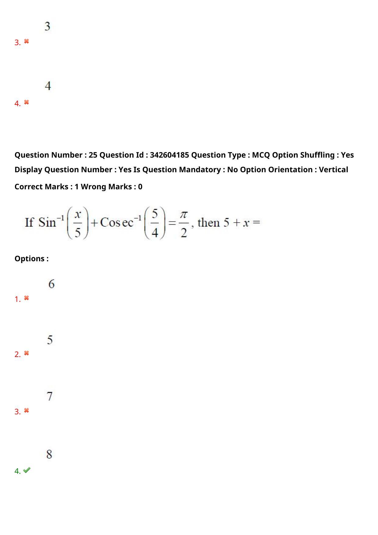 TS EAMCET 2021 Engineering Question Paper with Key (4 August 2021 Afternoon (English )) - Page 20