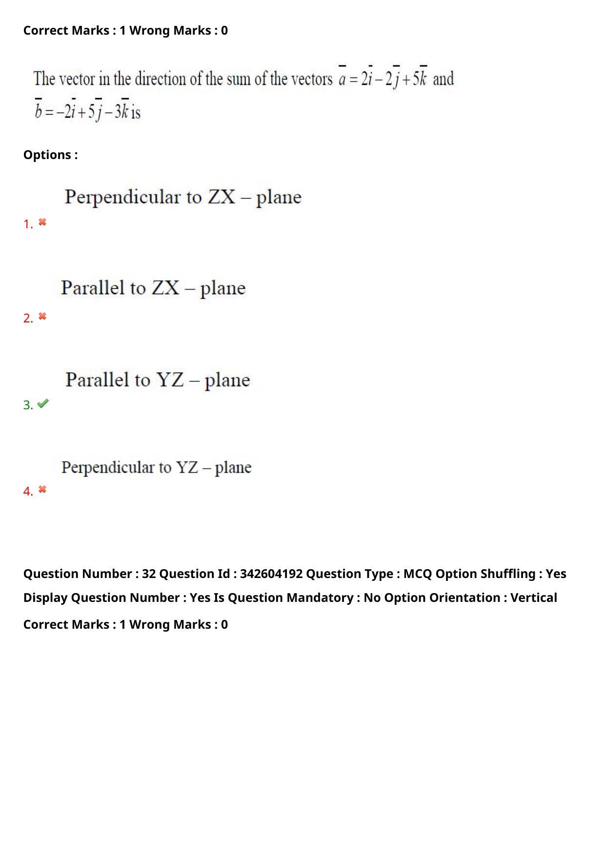 TS EAMCET 2021 Engineering Question Paper with Key (4 August 2021 Afternoon (English )) - Page 25