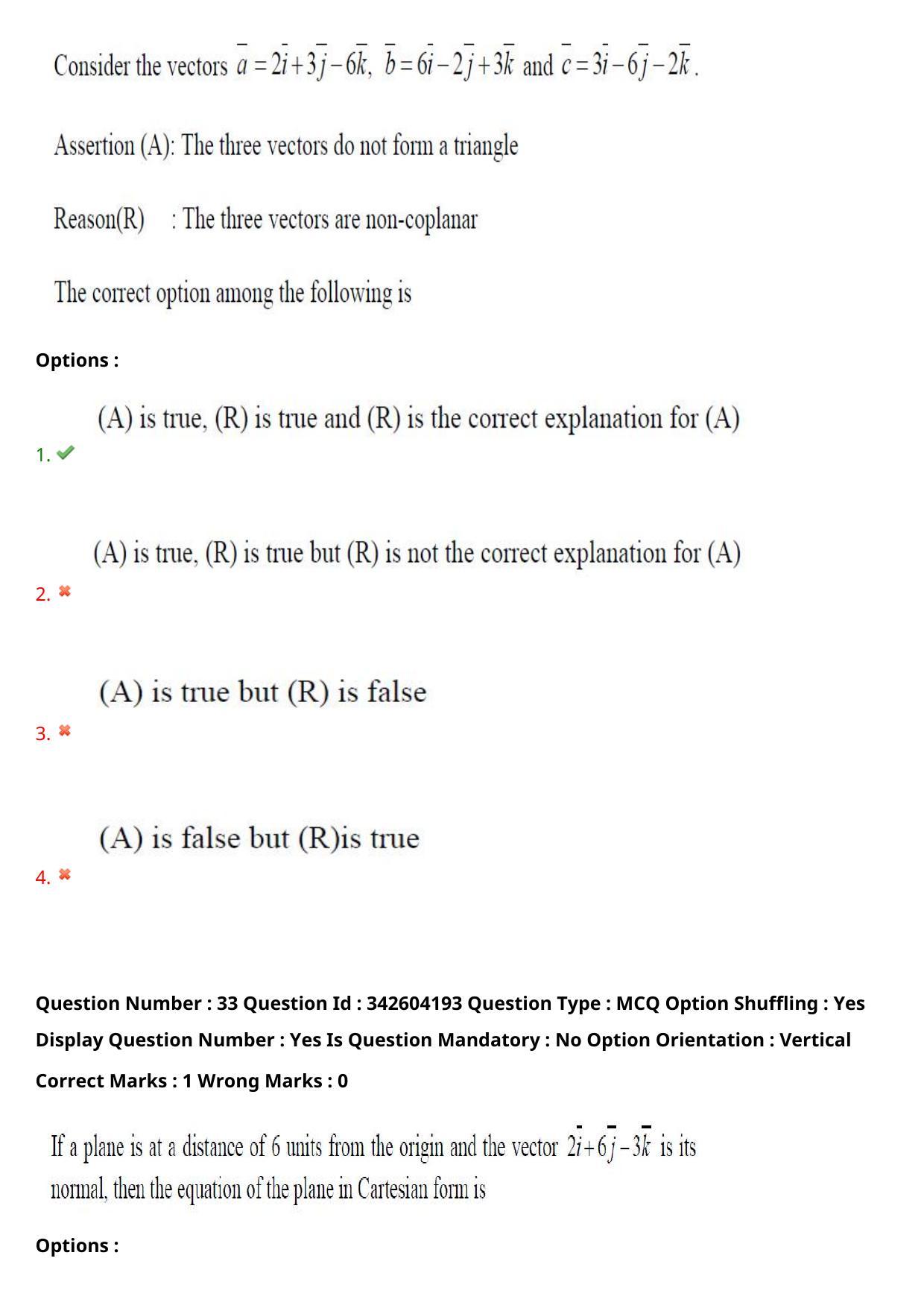 TS EAMCET 2021 Engineering Question Paper with Key (4 August 2021 Afternoon (English )) - Page 26