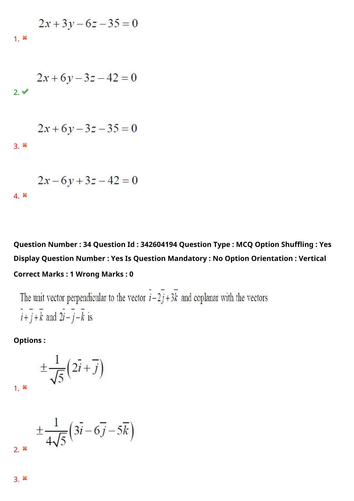 TS EAMCET 2021 Engineering Question Paper with Key (4 August 2021 Afternoon (English )) - Page 27