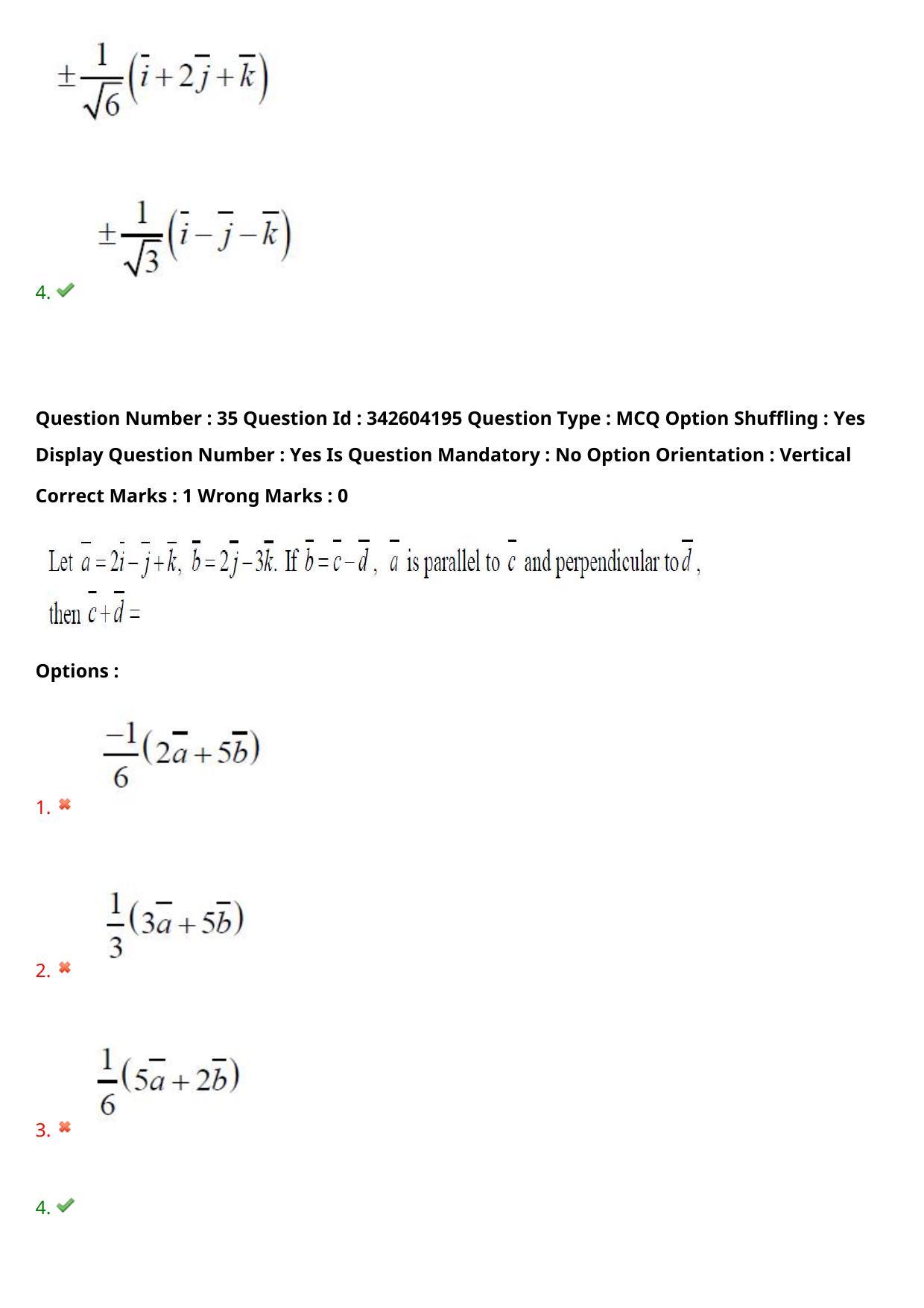 TS EAMCET 2021 Engineering Question Paper with Key (4 August 2021 Afternoon (English )) - Page 28