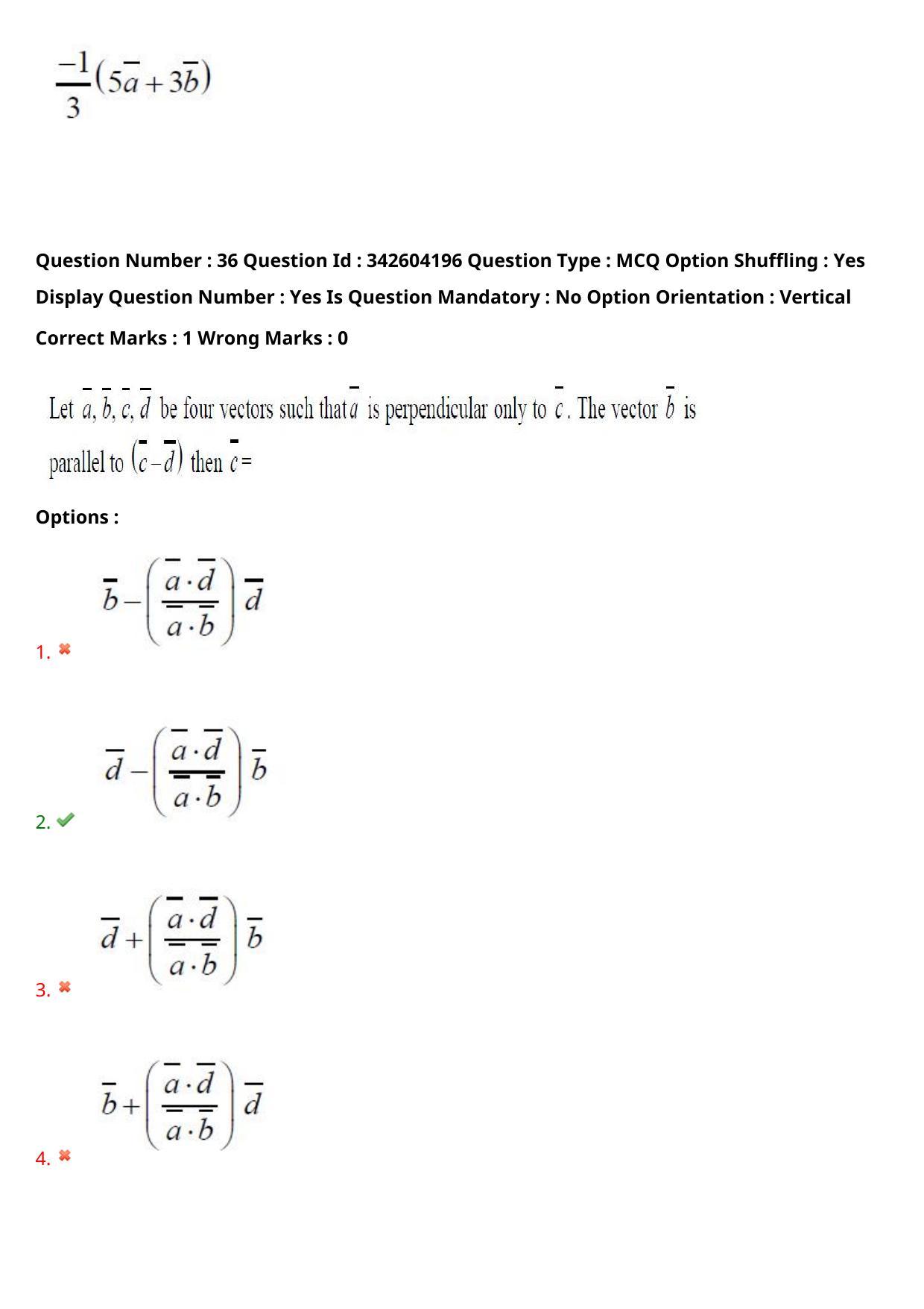 TS EAMCET 2021 Engineering Question Paper with Key (4 August 2021 Afternoon (English )) - Page 29