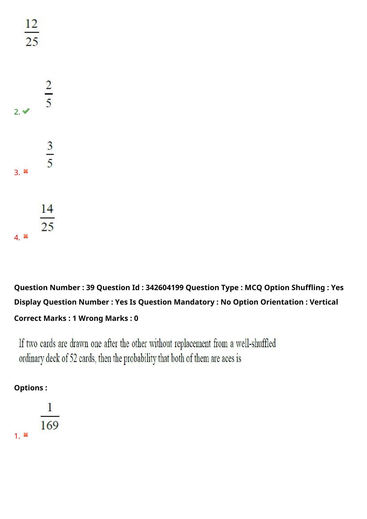 TS EAMCET 2021 Engineering Question Paper with Key (4 August 2021 Afternoon (English )) - Page 31