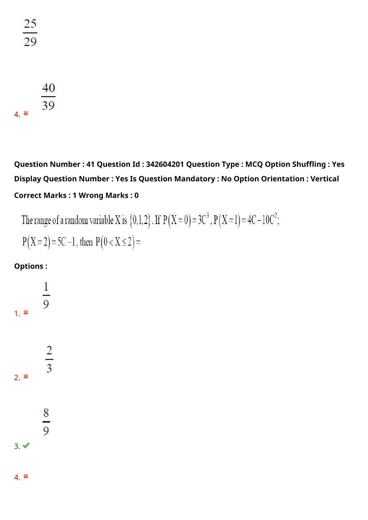 TS EAMCET 2021 Engineering Question Paper with Key (4 August 2021 Afternoon (English )) - Page 33