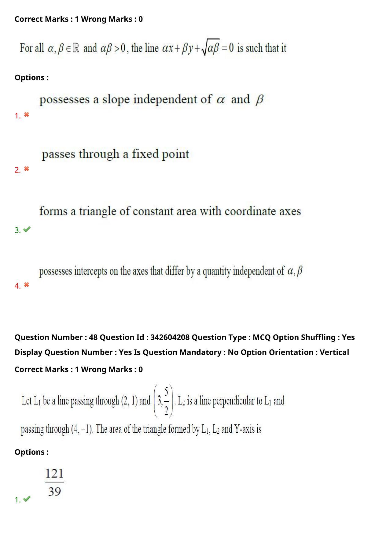 TS EAMCET 2021 Engineering Question Paper with Key (4 August 2021 Afternoon (English )) - Page 38