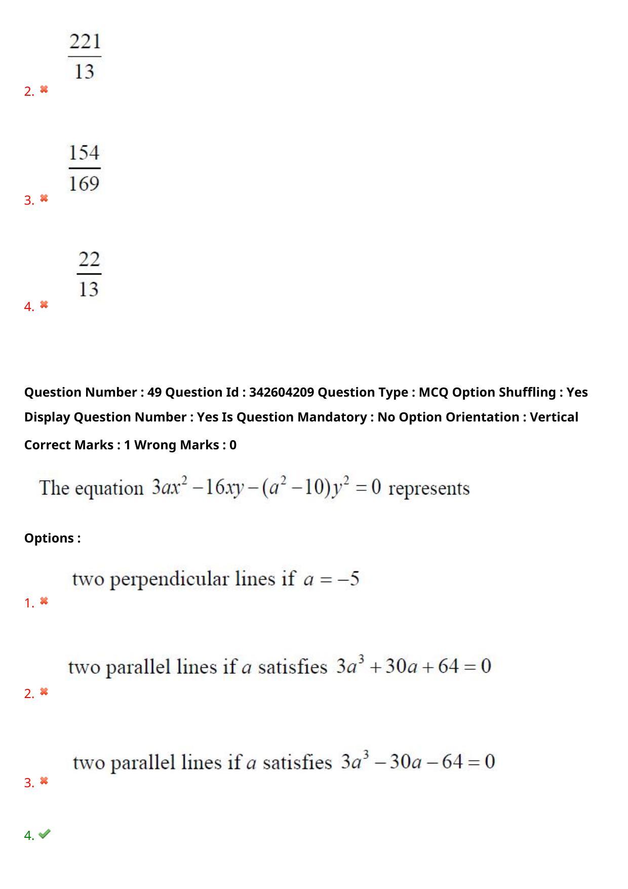 TS EAMCET 2021 Engineering Question Paper with Key (4 August 2021 Afternoon (English )) - Page 39