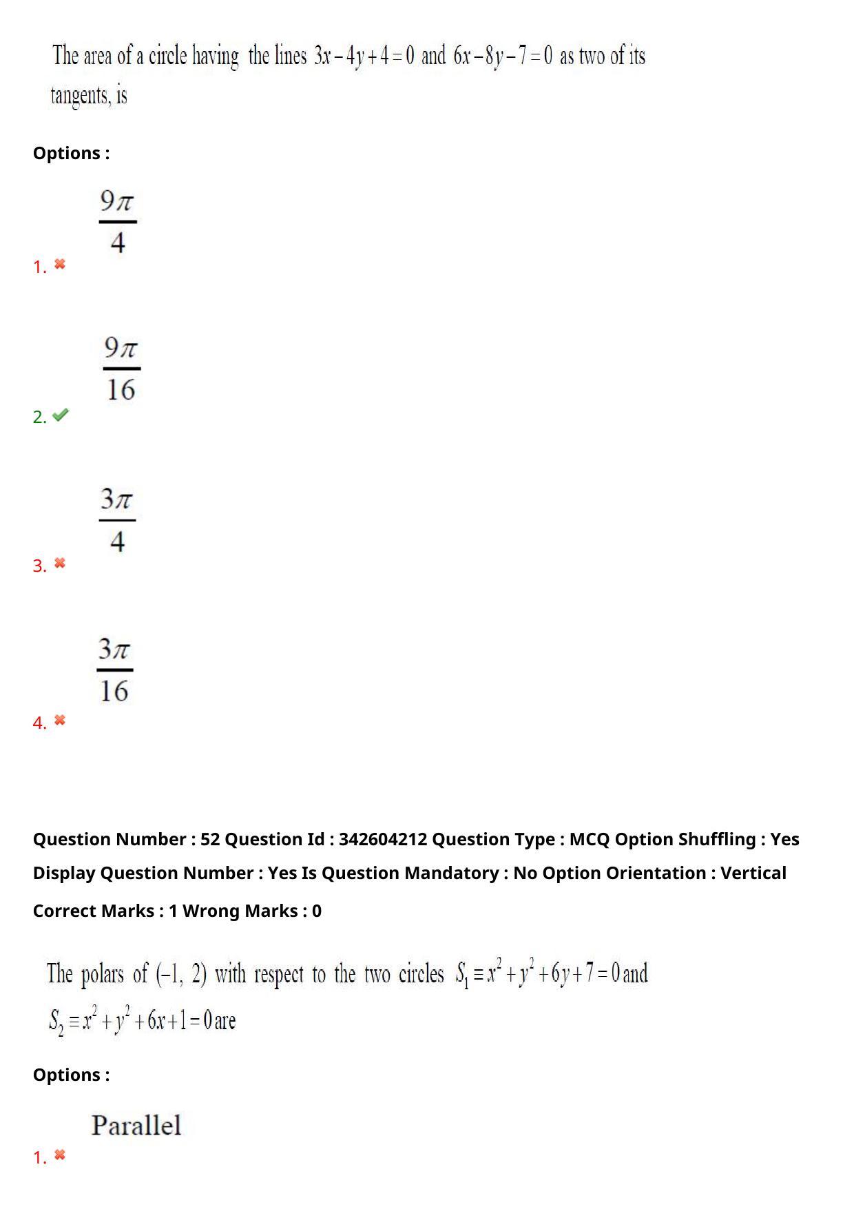 TS EAMCET 2021 Engineering Question Paper with Key (4 August 2021 Afternoon (English )) - Page 41