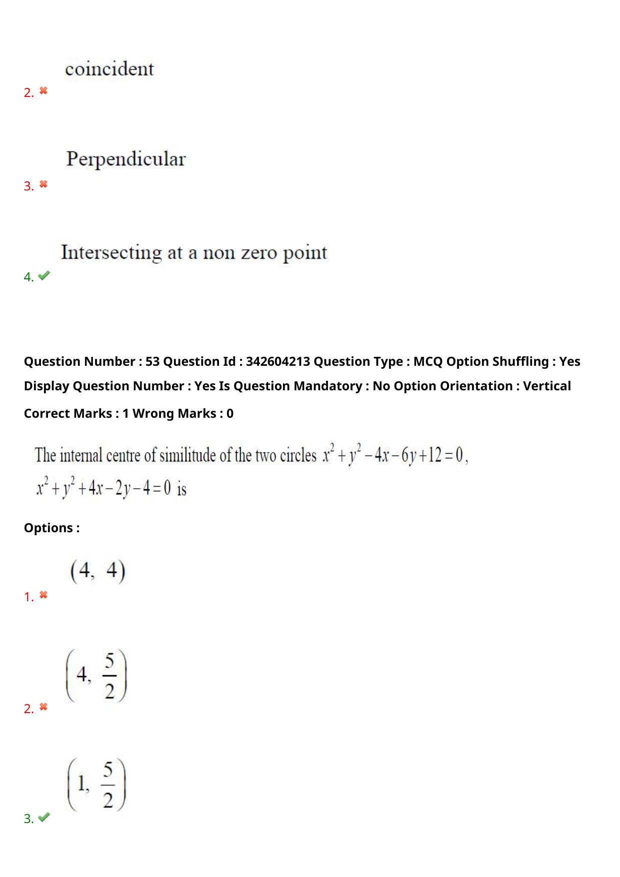 TS EAMCET 2021 Engineering Question Paper with Key (4 August 2021 Afternoon (English )) - Page 42