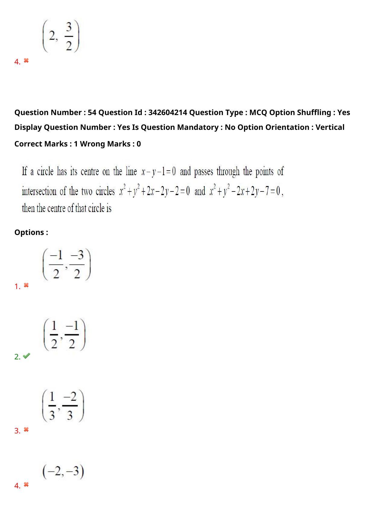 TS EAMCET 2021 Engineering Question Paper with Key (4 August 2021 Afternoon (English )) - Page 43