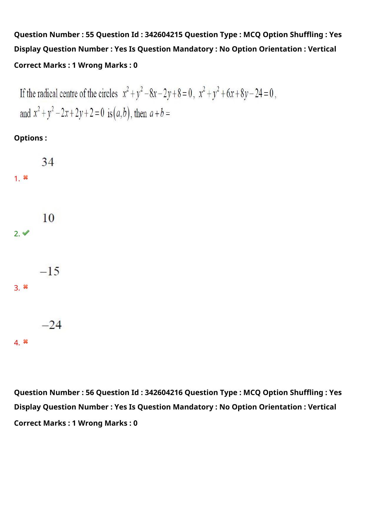 TS EAMCET 2021 Engineering Question Paper with Key (4 August 2021 Afternoon (English )) - Page 44
