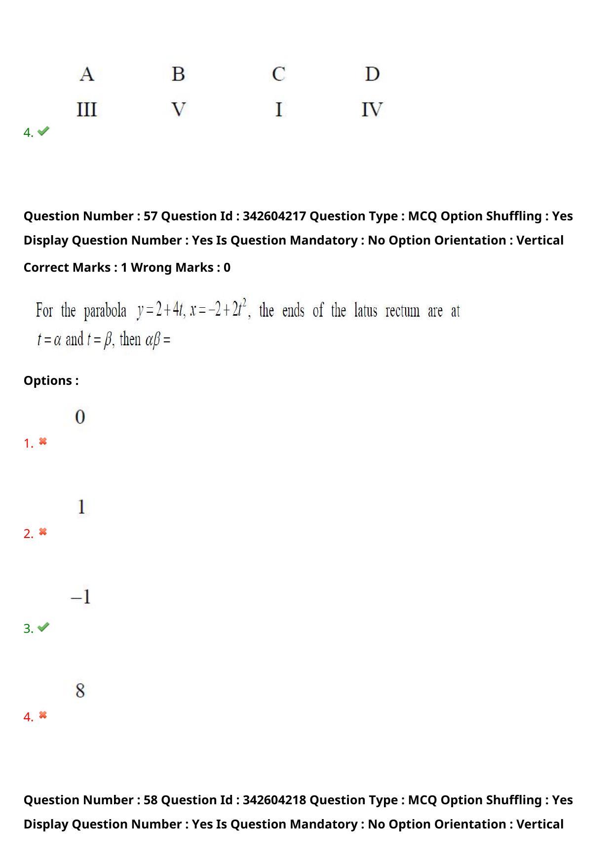 TS EAMCET 2021 Engineering Question Paper with Key (4 August 2021 Afternoon (English )) - Page 46