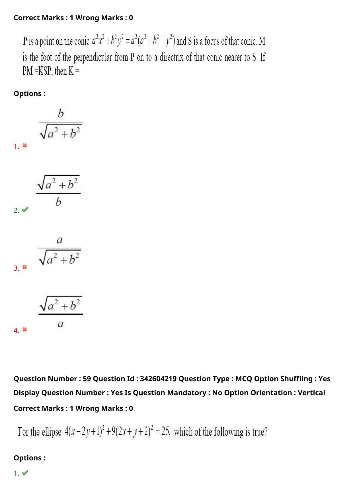 TS EAMCET 2021 Engineering Question Paper with Key (4 August 2021 Afternoon (English )) - Page 47