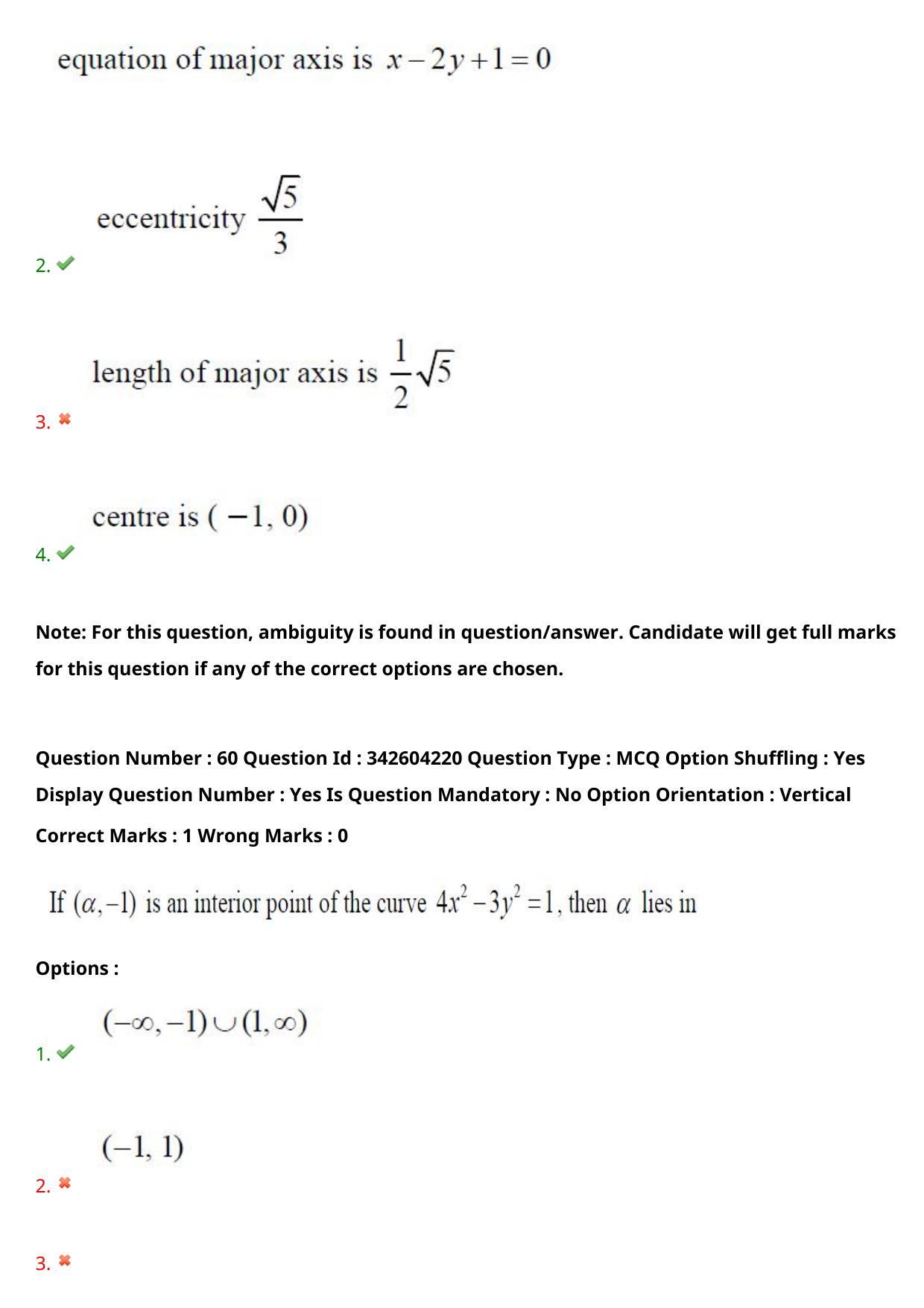 TS EAMCET 2021 Engineering Question Paper with Key (4 August 2021 Afternoon (English )) - Page 48