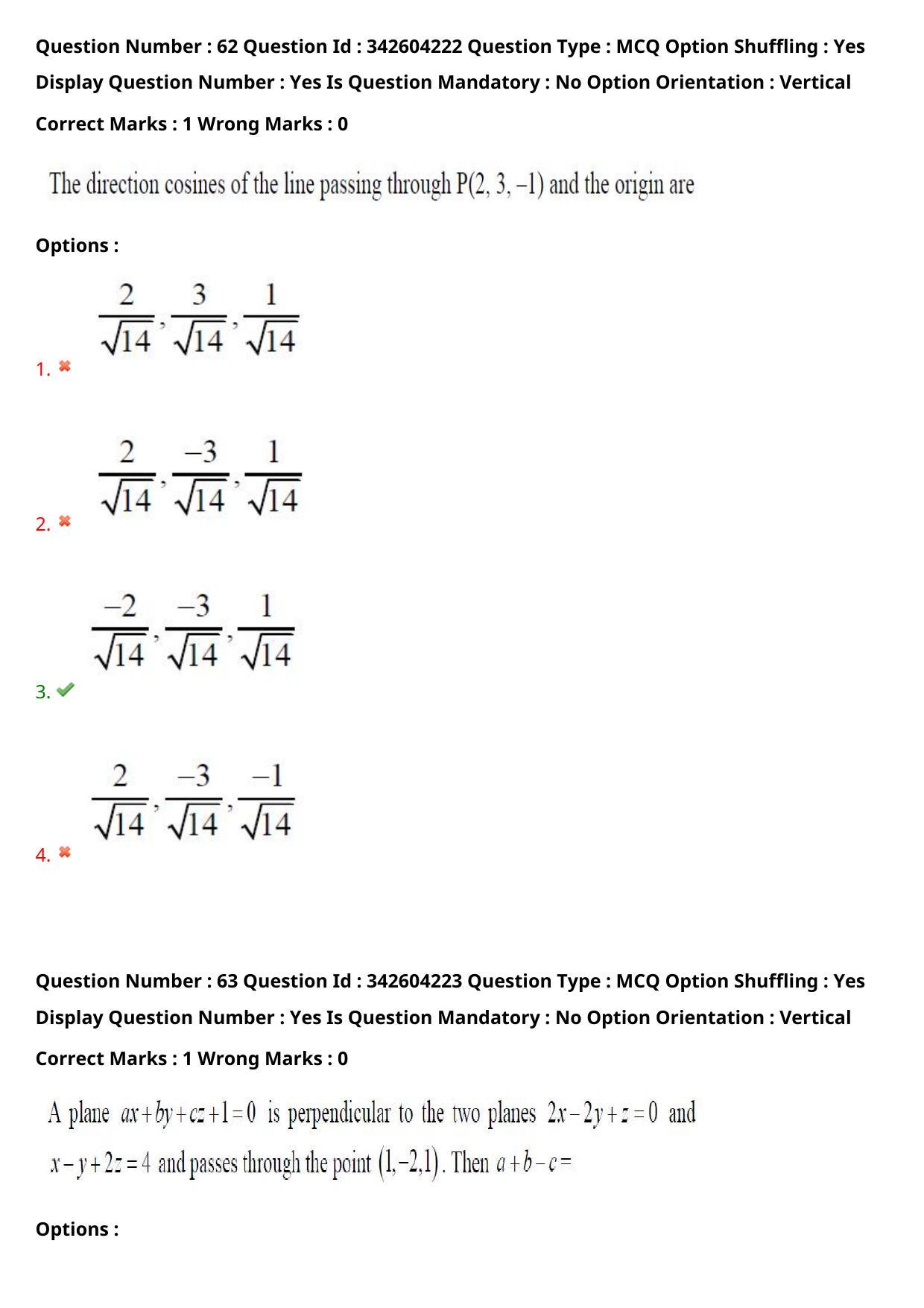 TS EAMCET 2021 Engineering Question Paper with Key (4 August 2021 Afternoon (English )) - Page 50