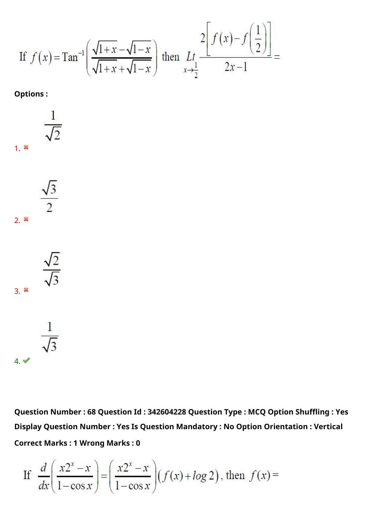 TS EAMCET 2021 Engineering Question Paper with Key (4 August 2021 Afternoon (English )) - Page 54