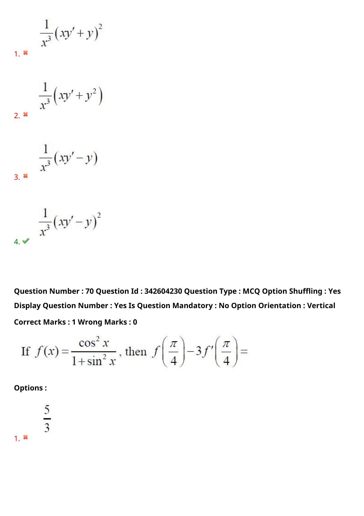 TS EAMCET 2021 Engineering Question Paper with Key (4 August 2021 Afternoon (English )) - Page 56