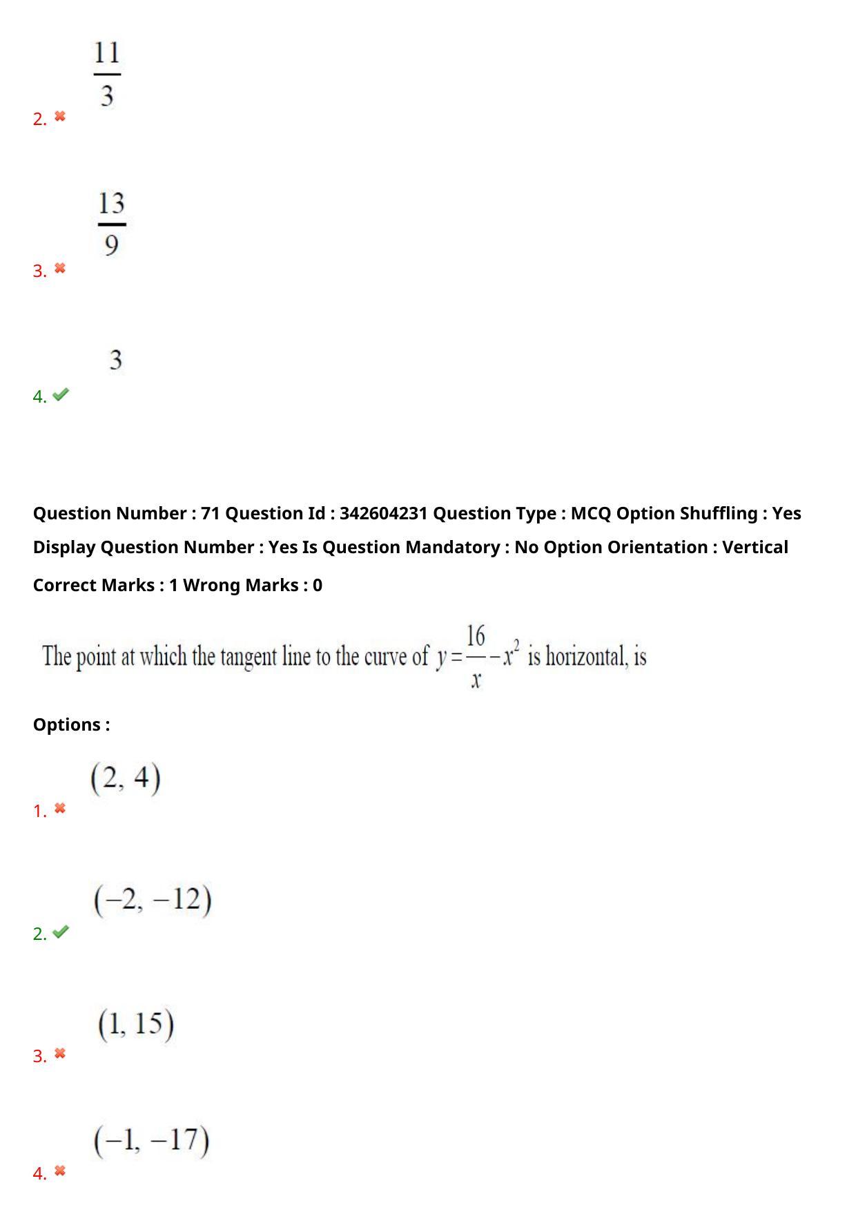 TS EAMCET 2021 Engineering Question Paper with Key (4 August 2021 Afternoon (English )) - Page 57
